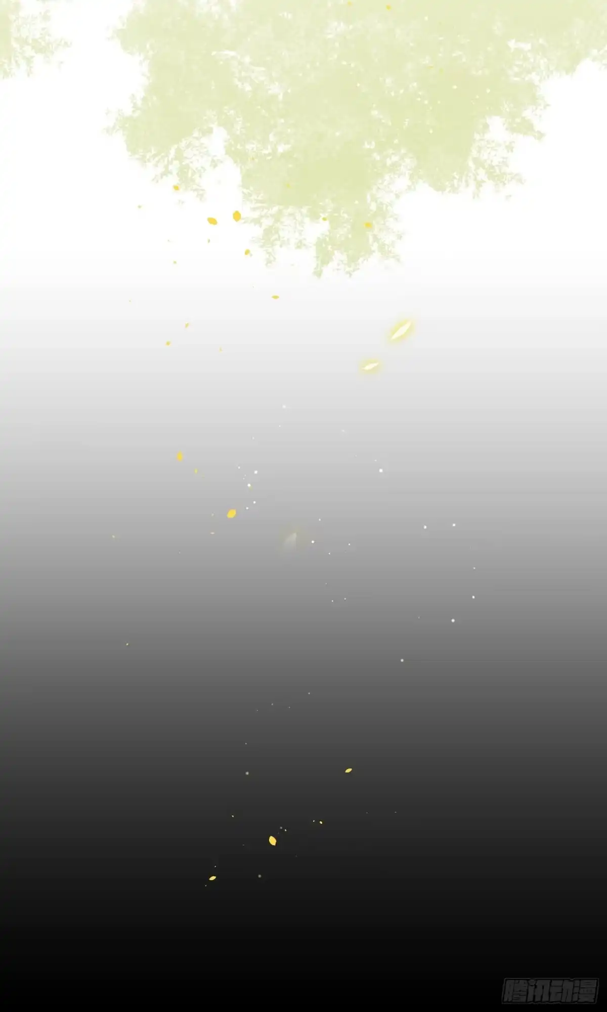 极乐幻想夜 第10话 第16页