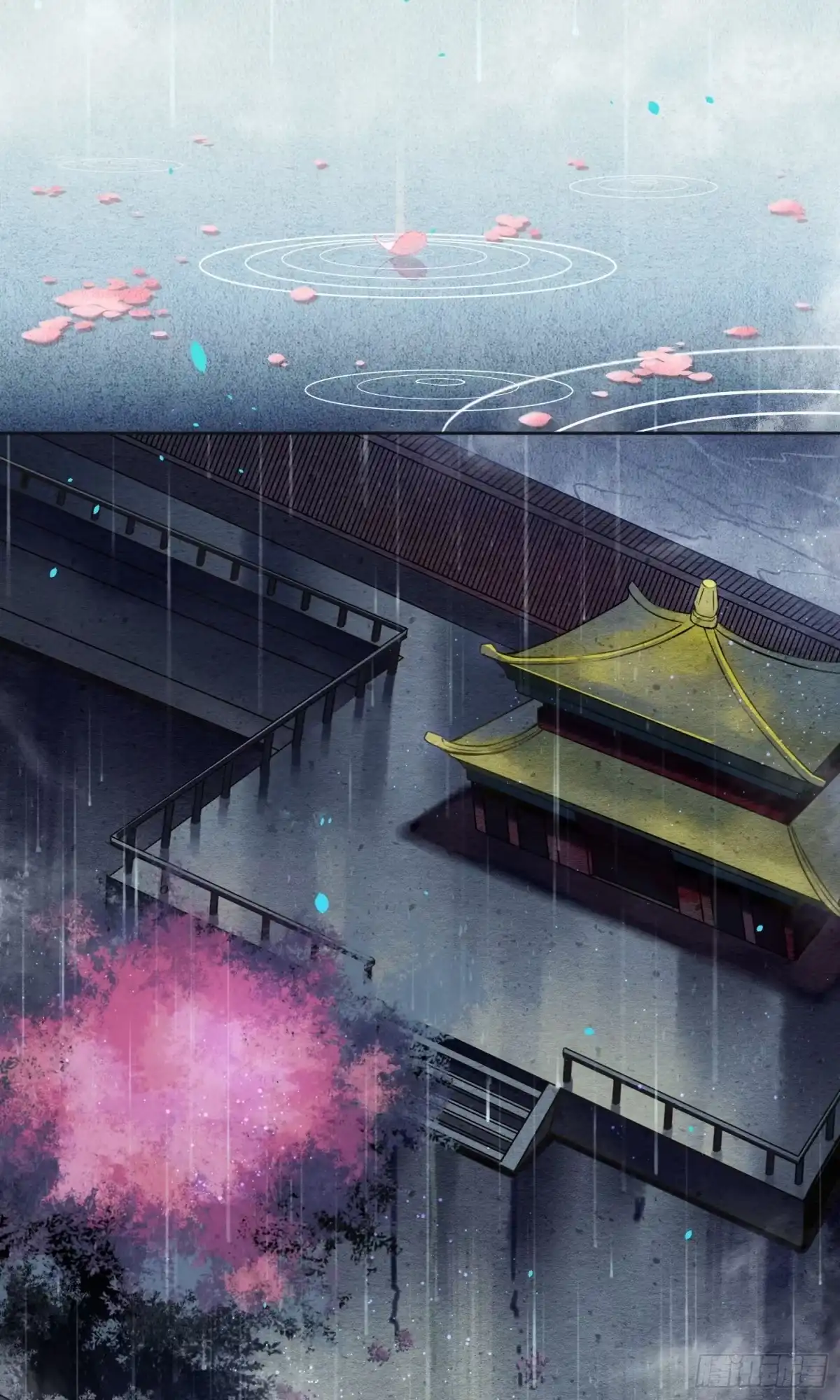 极乐幻想夜 第17话 第15页