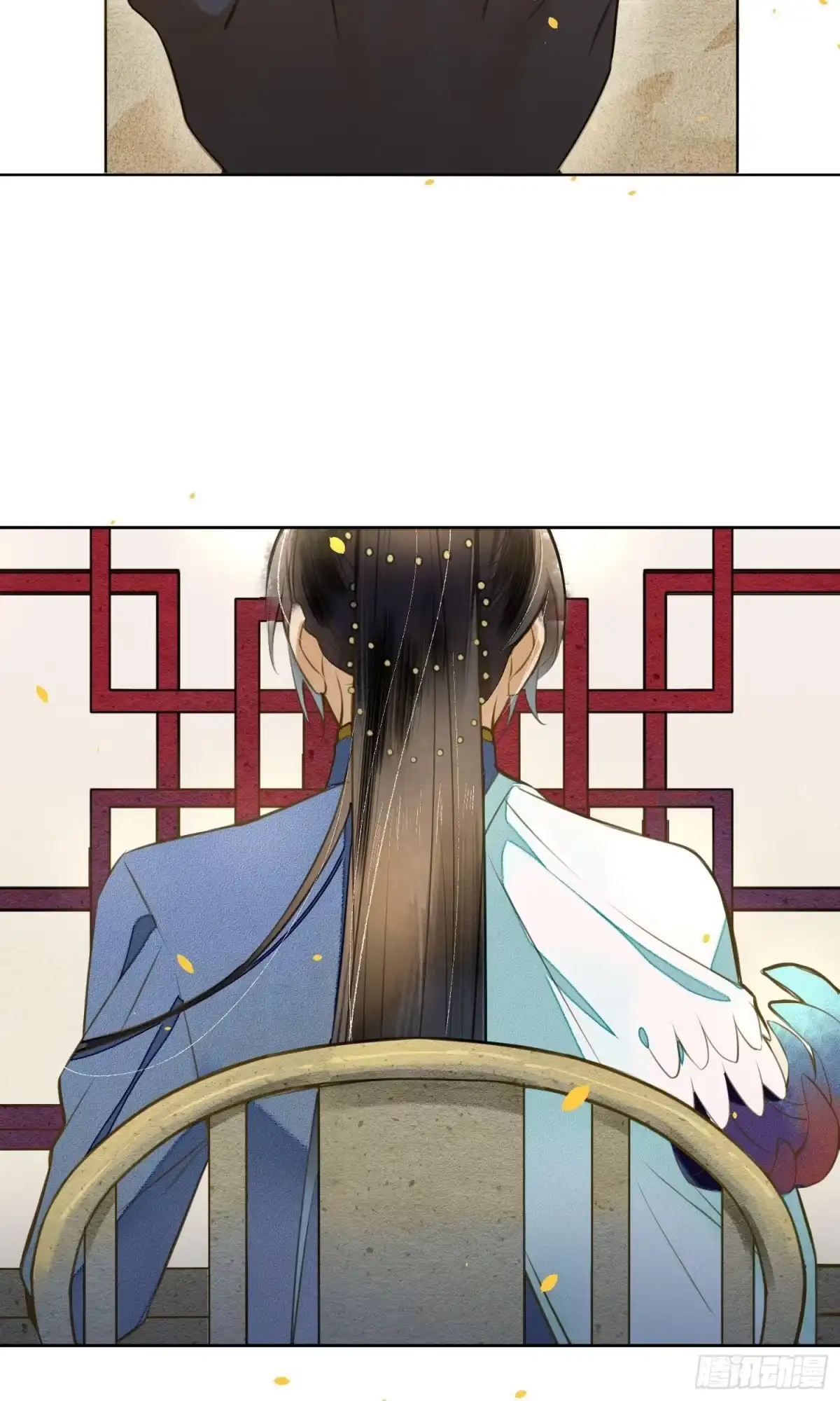 极乐幻想夜 第17话 第6页