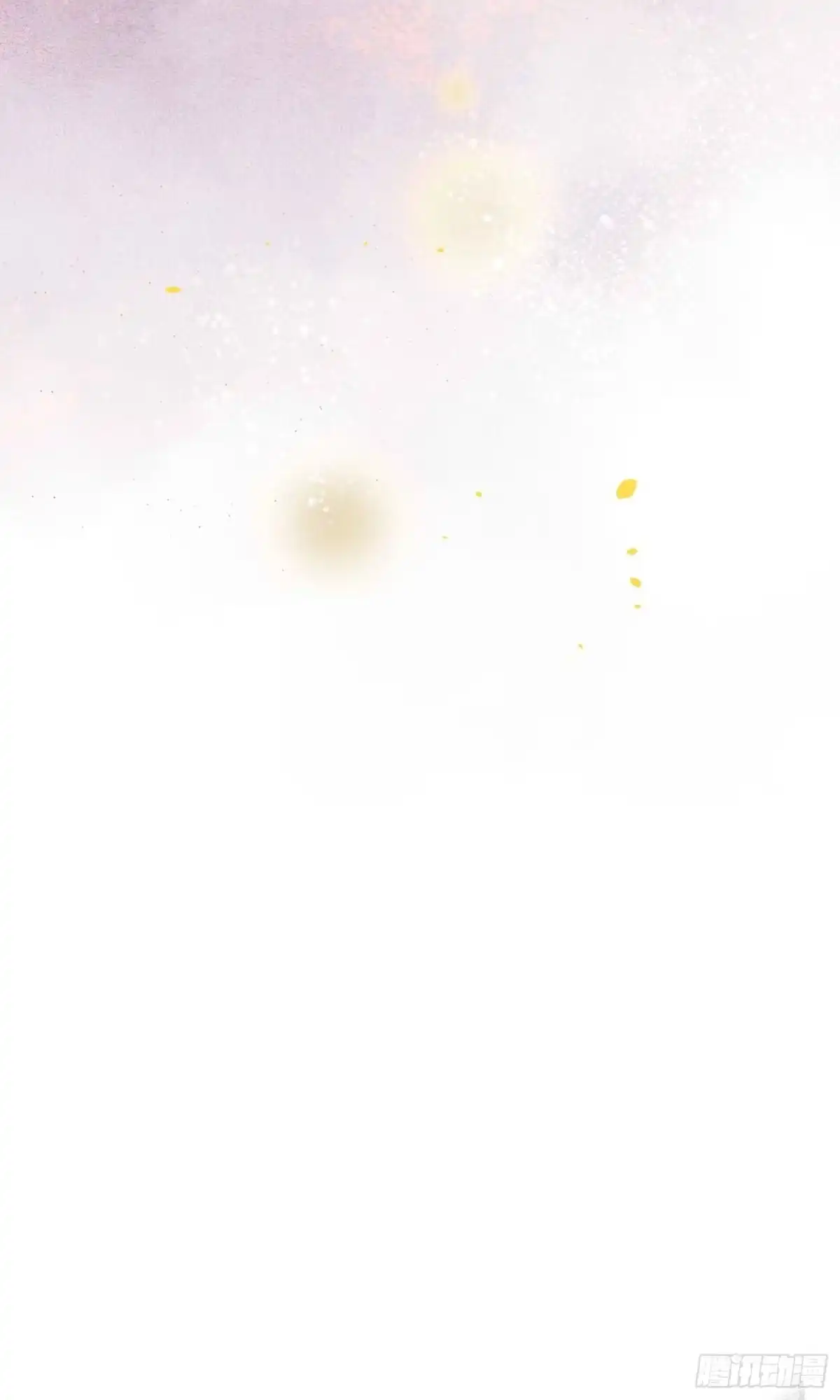 极乐幻想夜 第27话 第26页