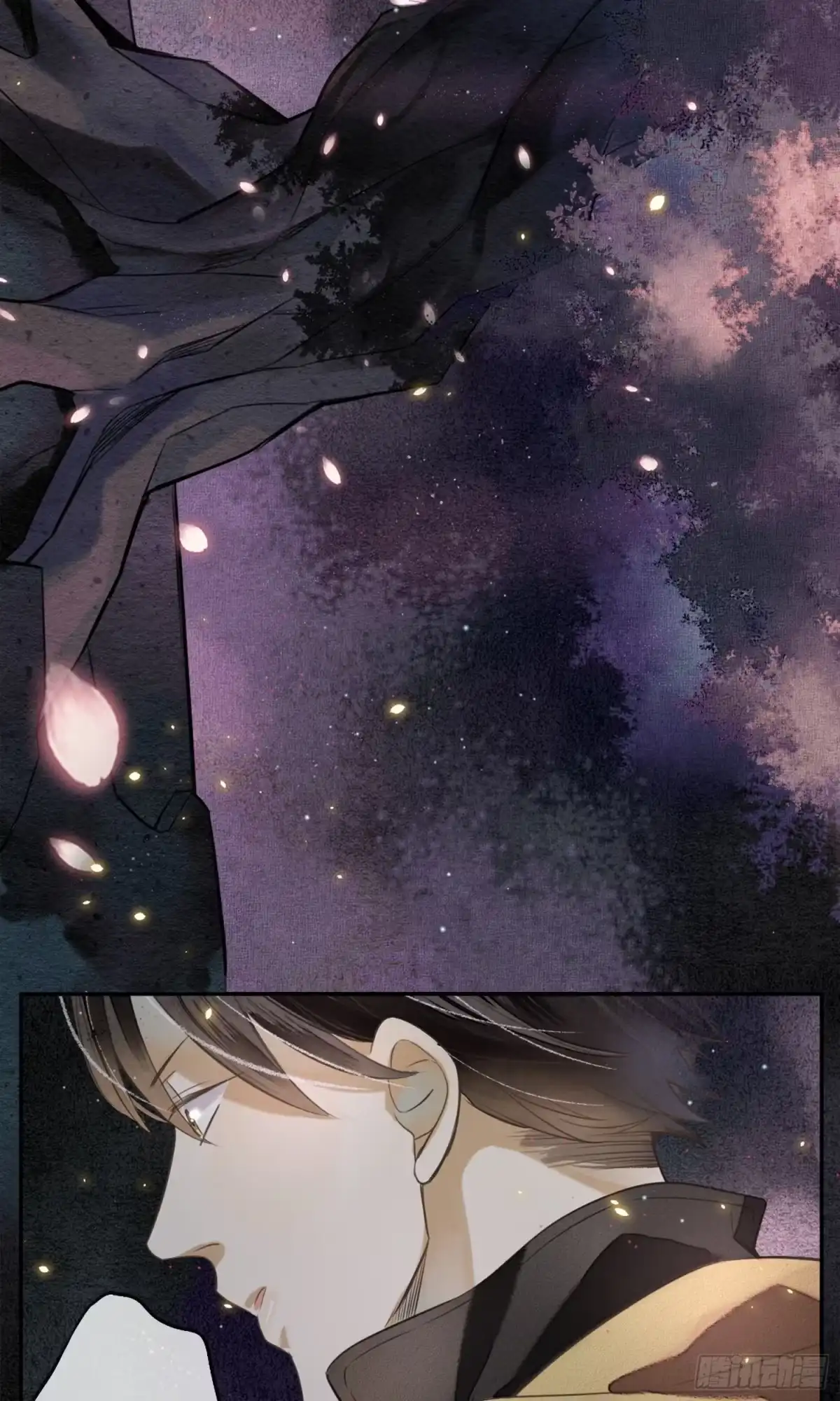极乐幻想夜 第2话 第29页