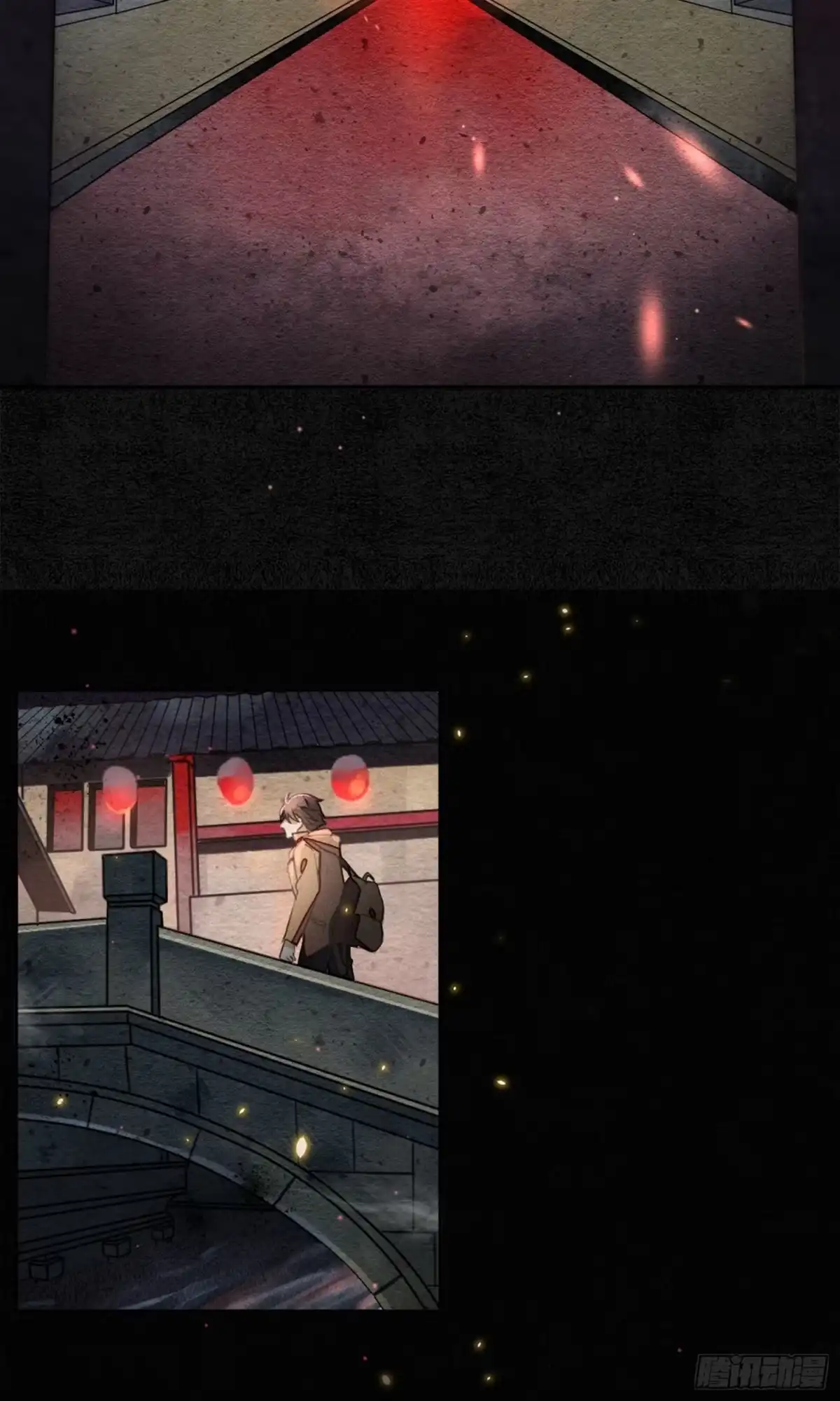 极乐幻想夜 第2话 第12页