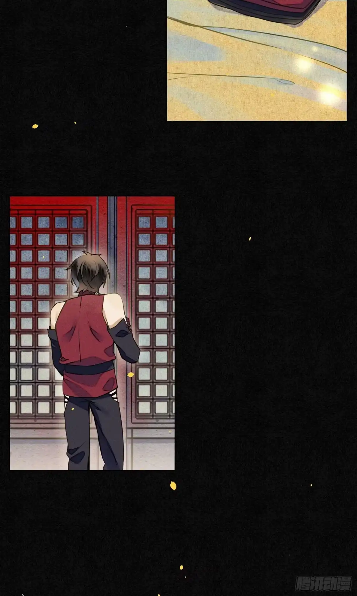 极乐幻想夜 第34话 第14页