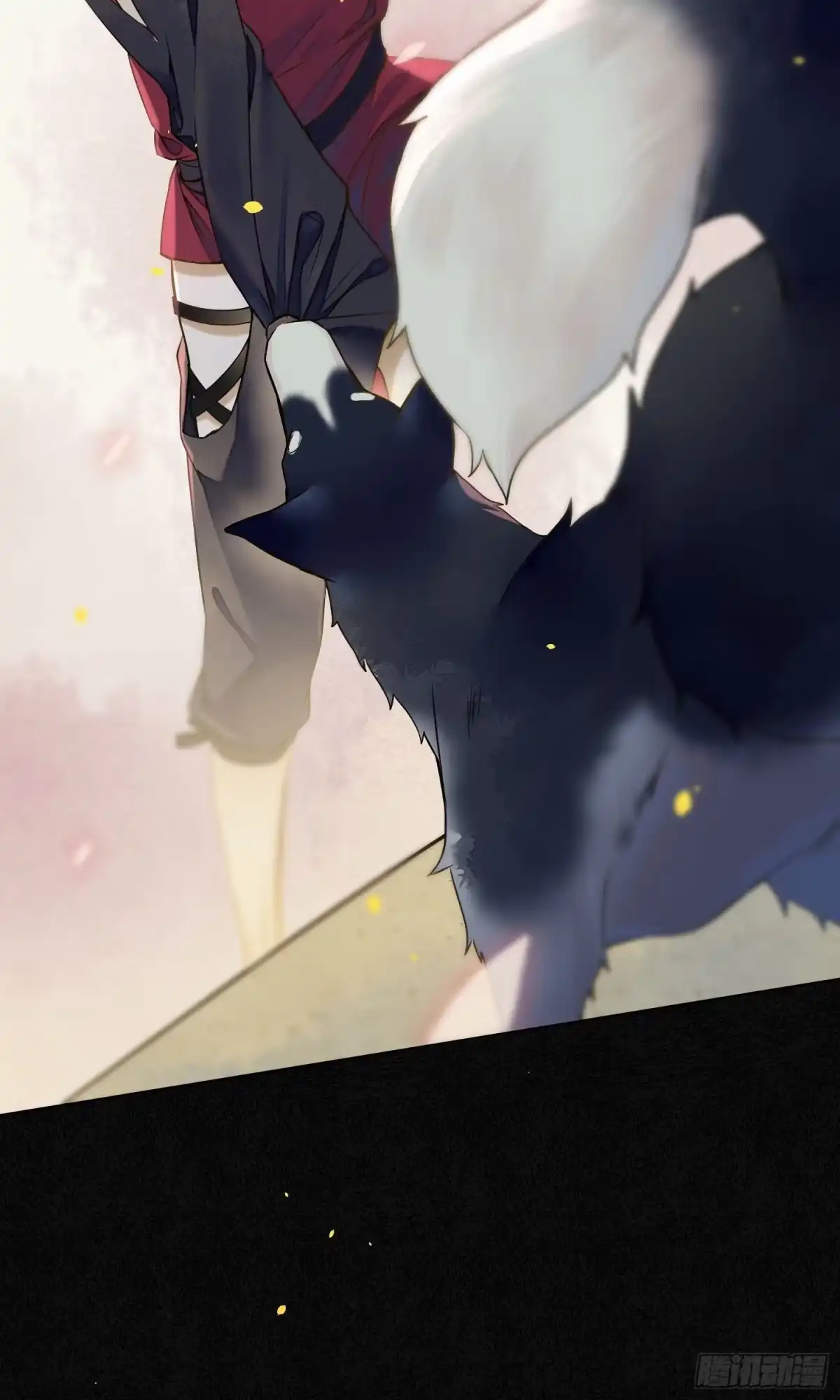 极乐幻想夜 第34话 第25页