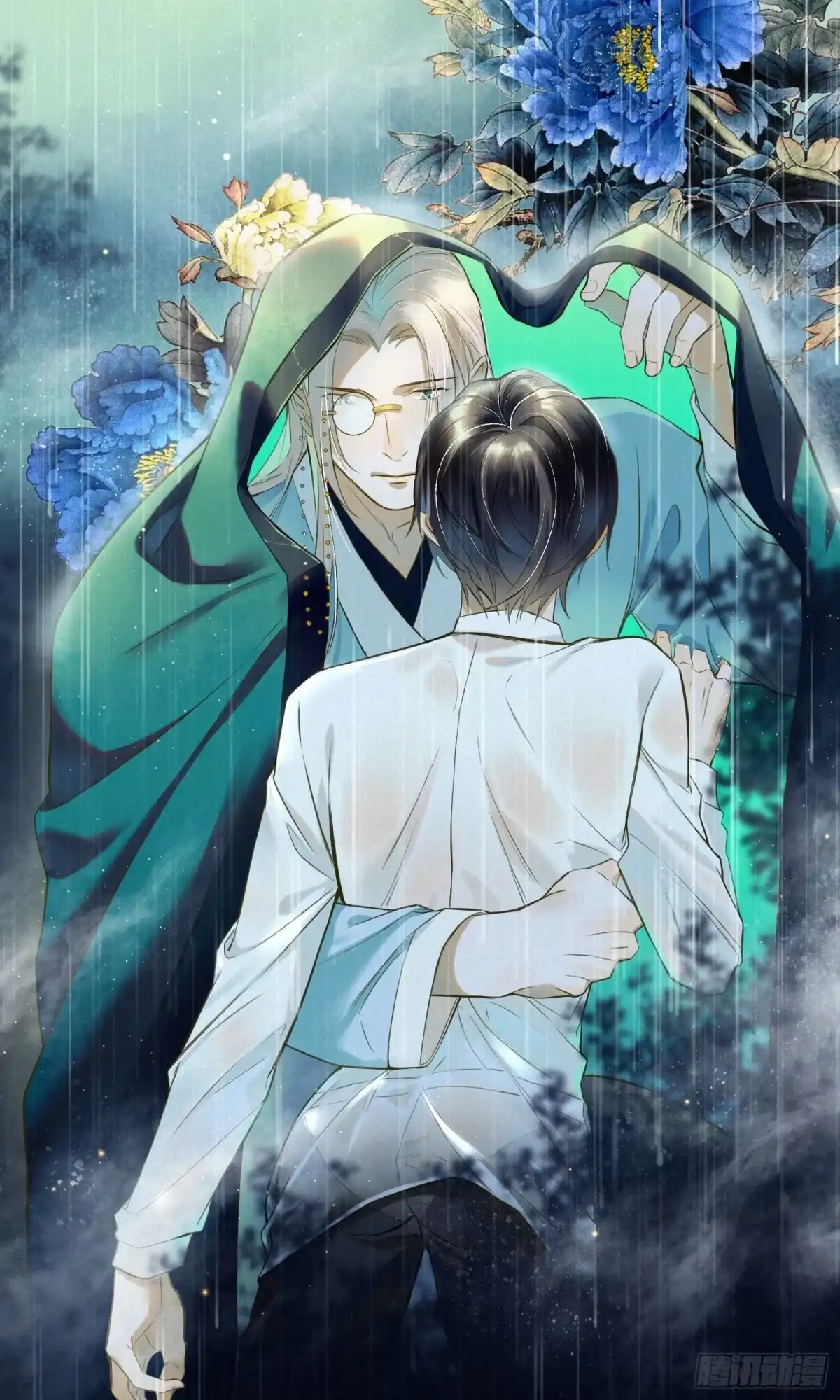 极乐幻想夜 第35话 第1页