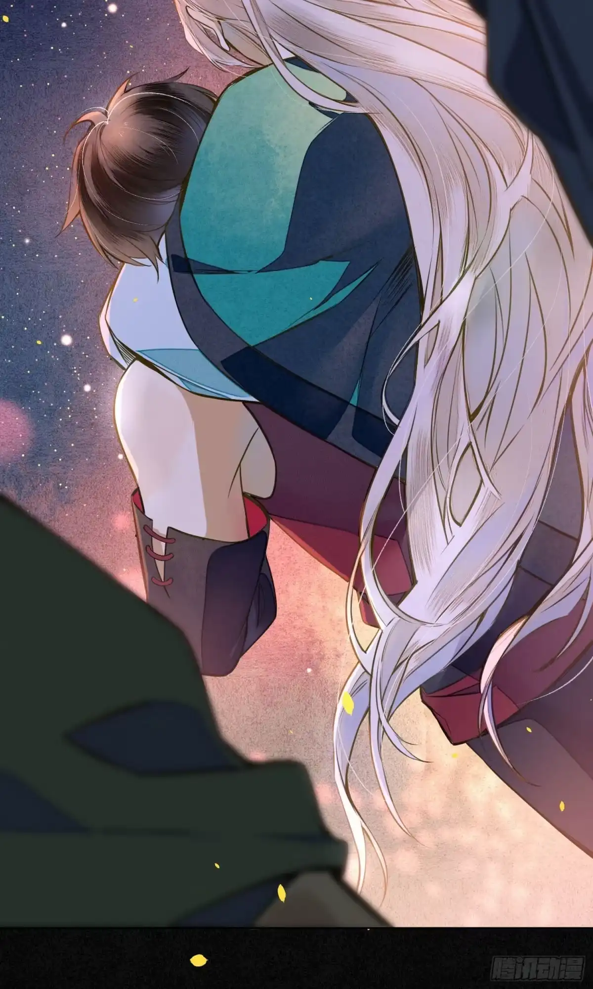 极乐幻想夜 第35话 第20页