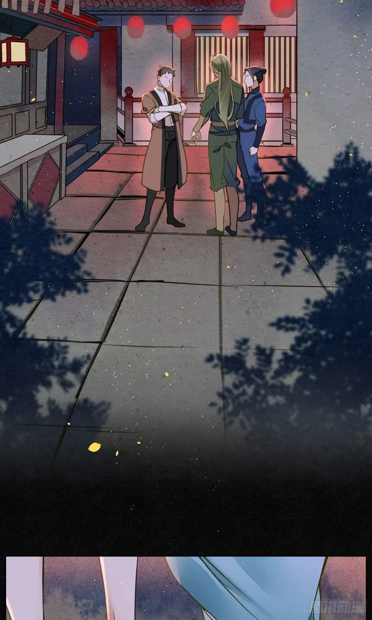 极乐幻想夜 第35话 第22页