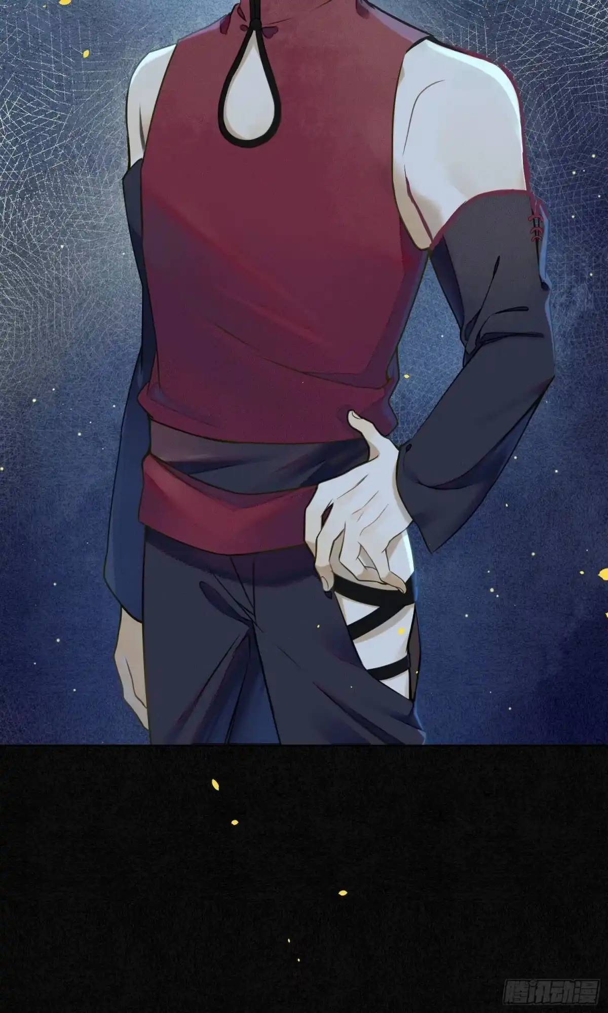 极乐幻想夜 第35话 第8页