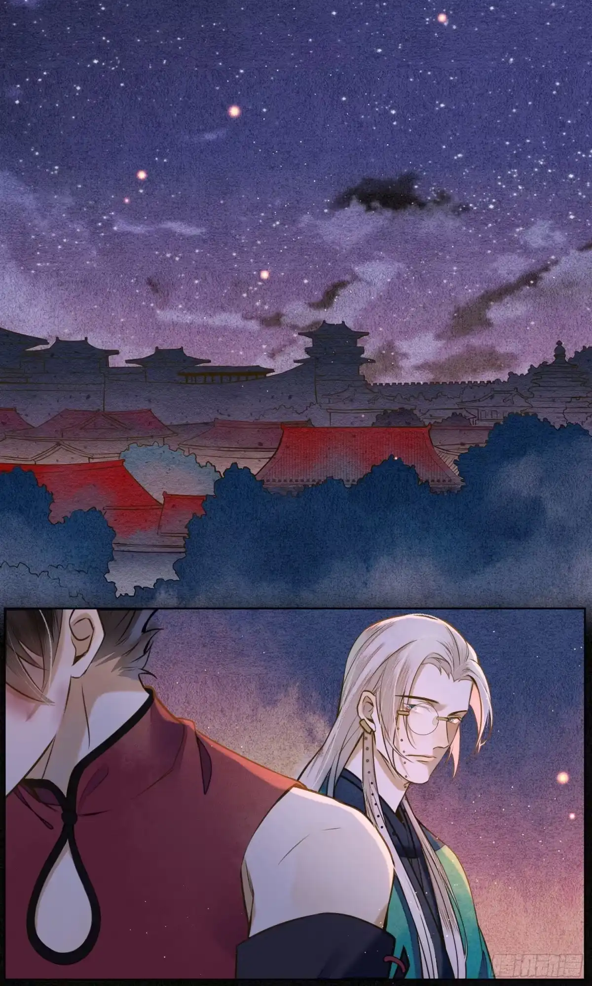 极乐幻想夜 第36话 第12页