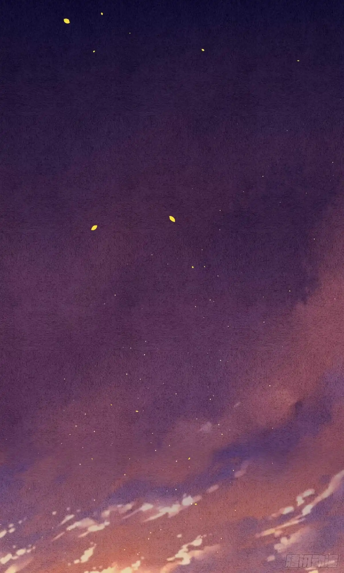 极乐幻想夜 第37话 第4页