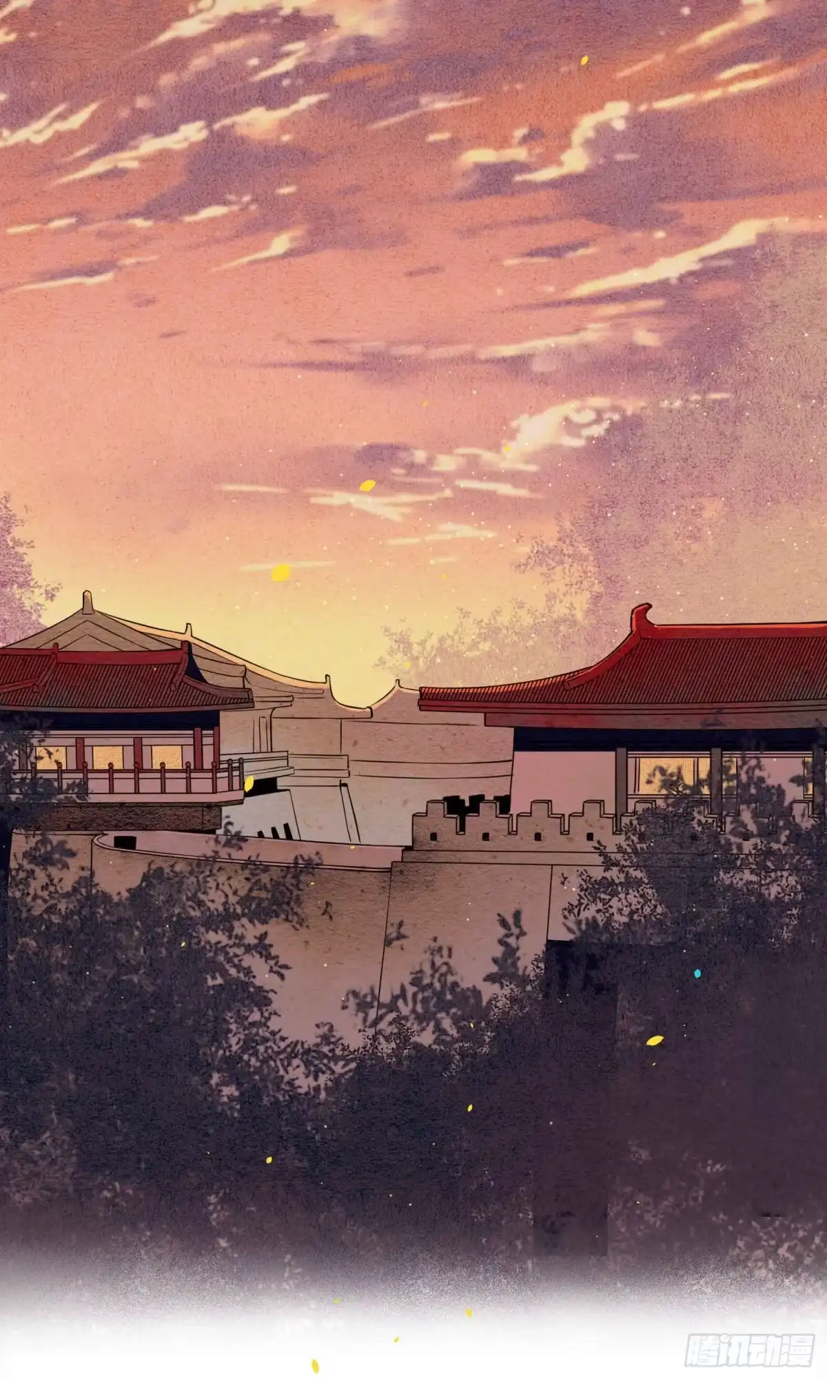 极乐幻想夜 第37话 第5页