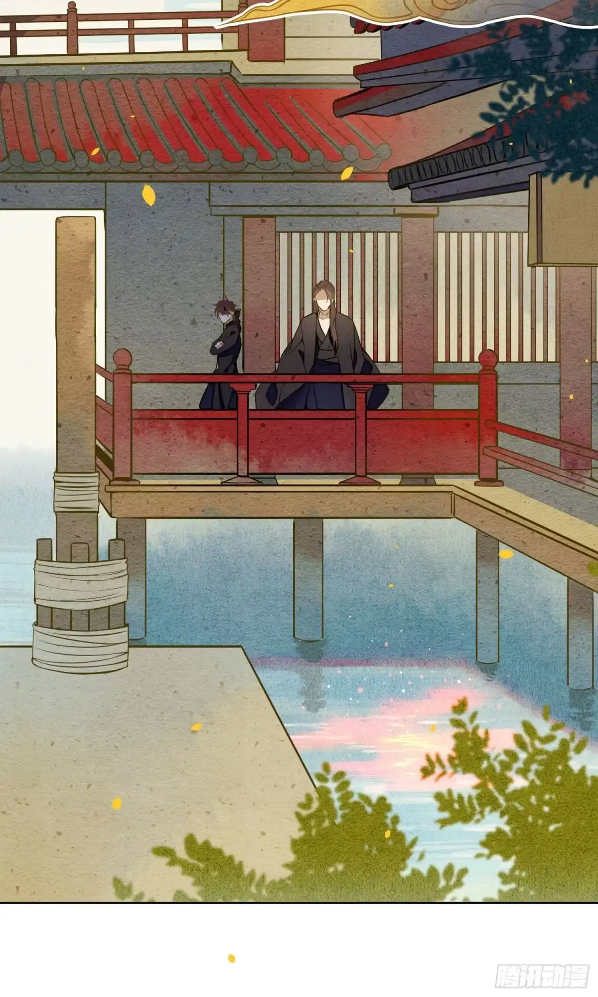 极乐幻想夜 第38话 第3页