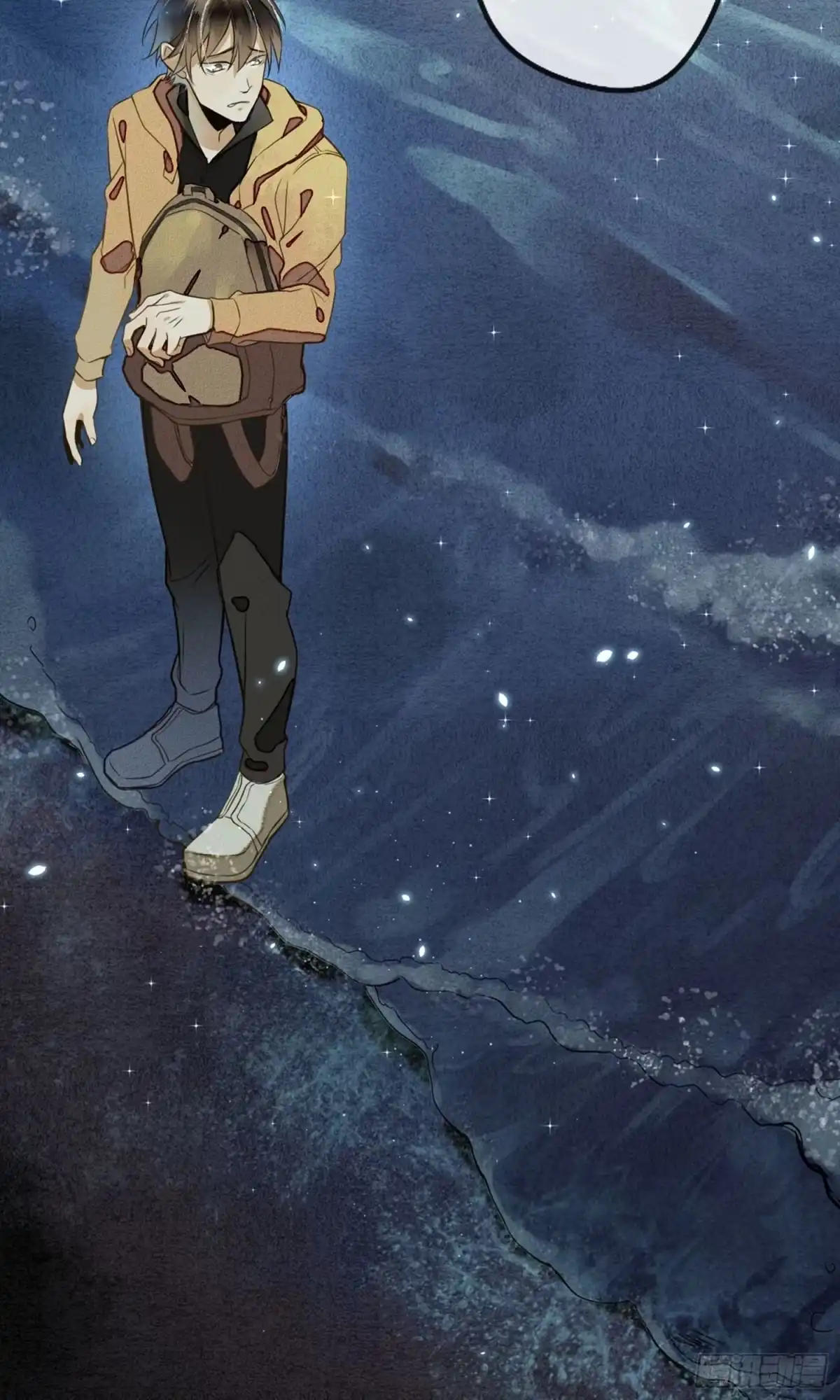 极乐幻想夜 第3话 第14页