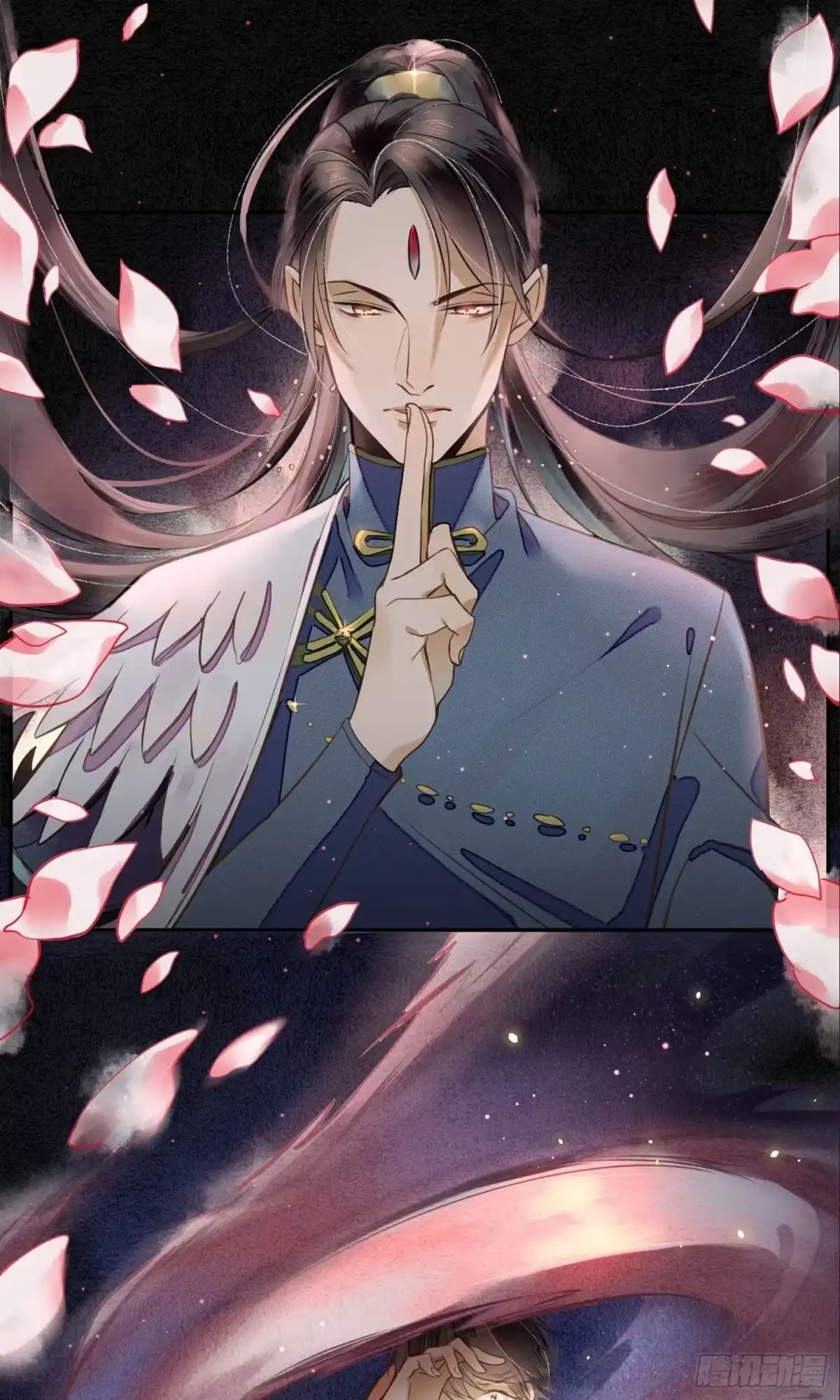 极乐幻想夜 第3话 第6页