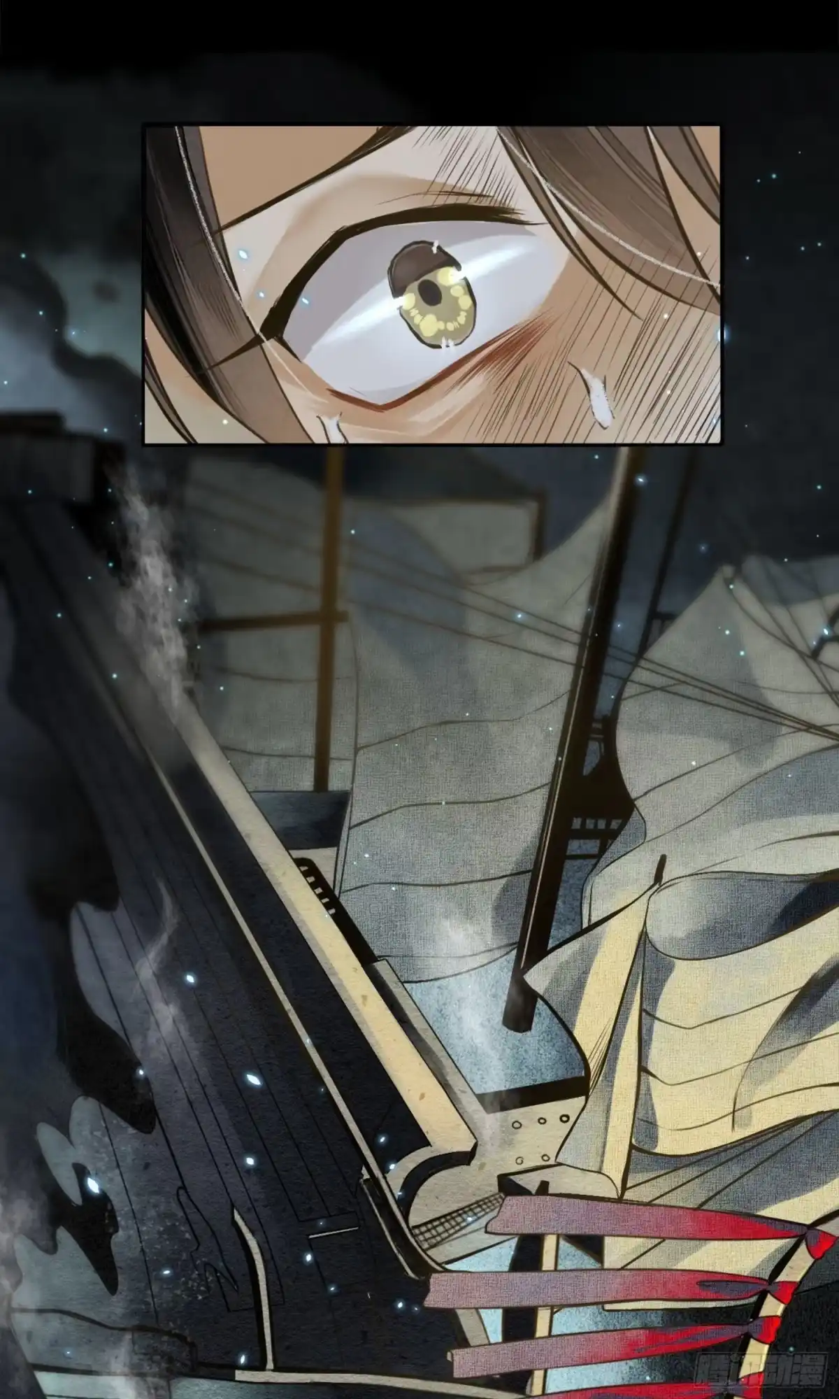极乐幻想夜 第3话 第19页