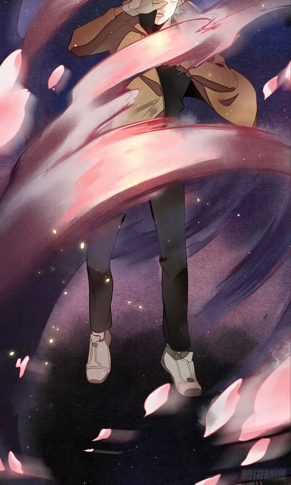 极乐幻想夜 第3话 第7页
