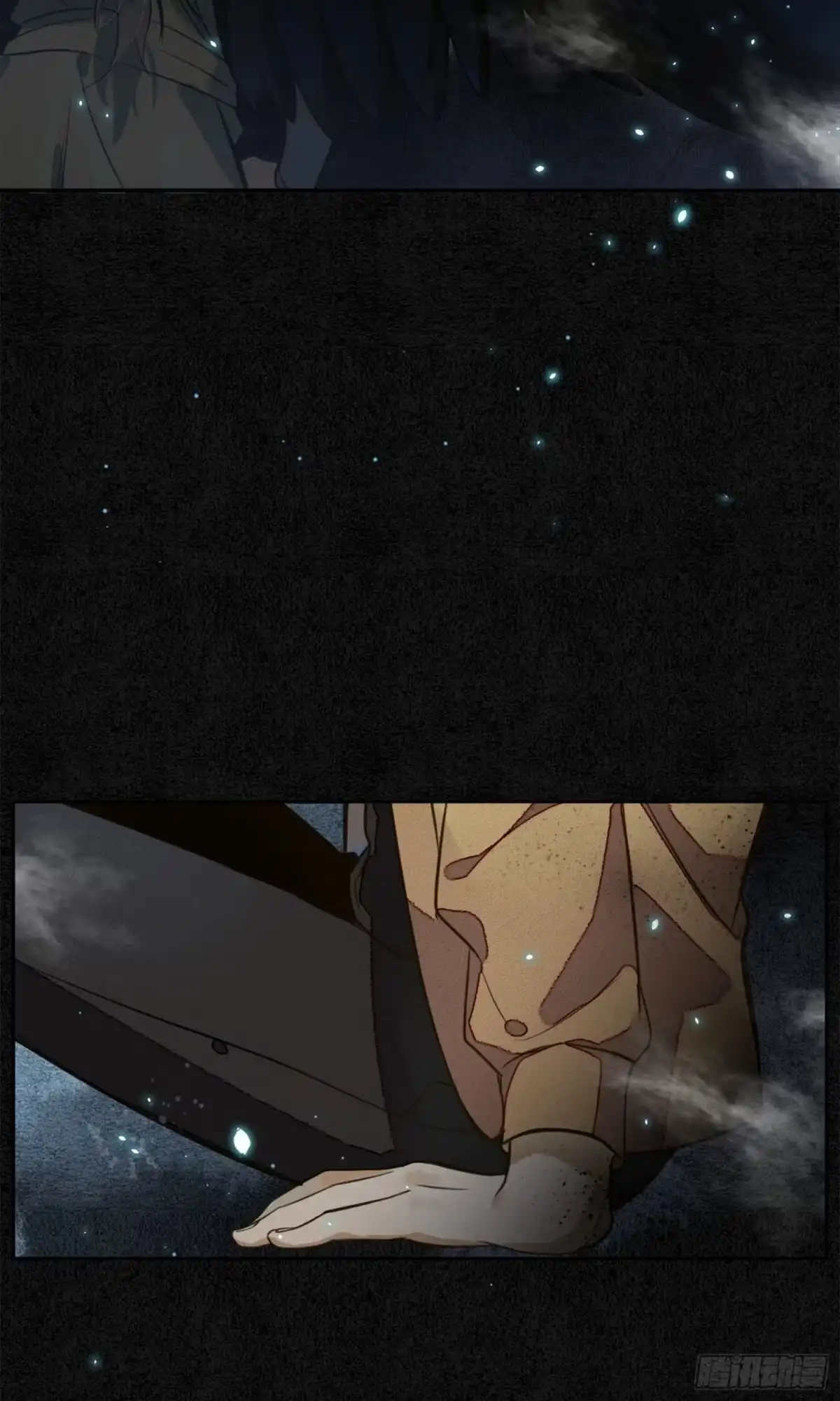 极乐幻想夜 第3话 第24页