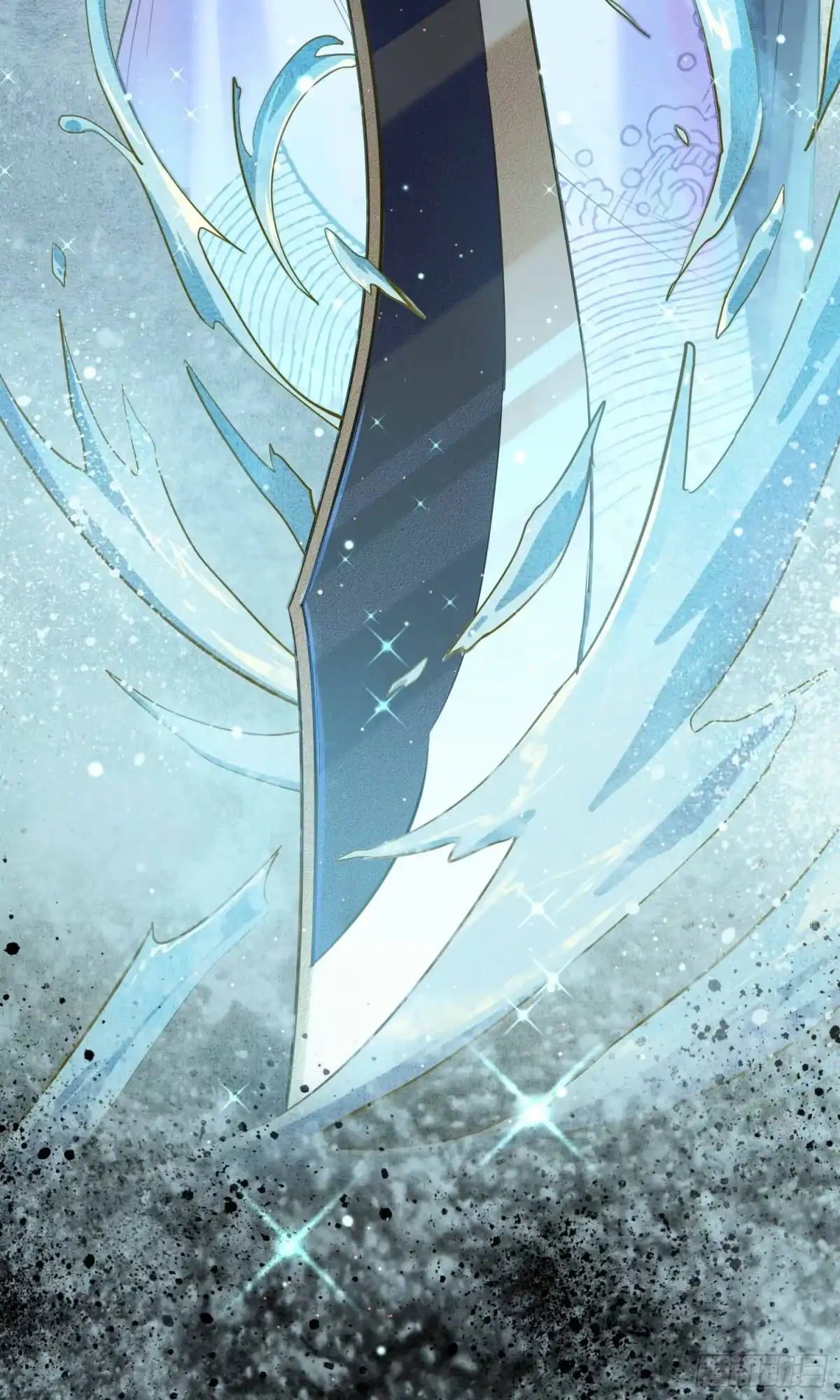 极乐幻想夜 第40话 第15页