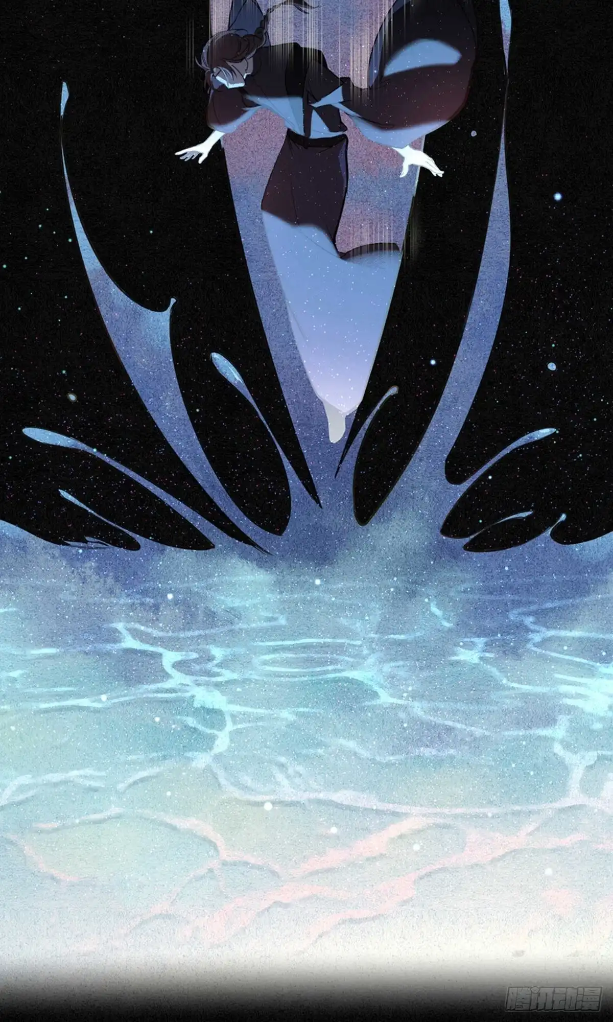 极乐幻想夜 第44话 第12页