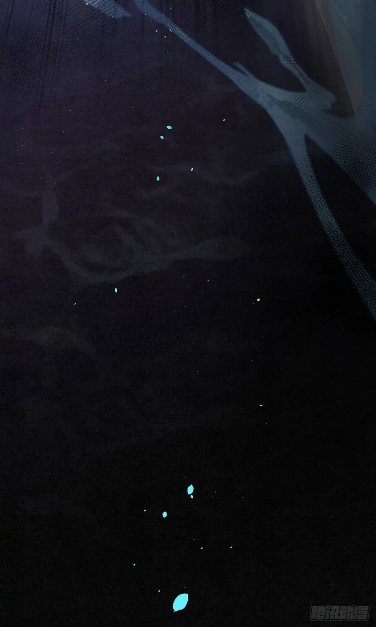极乐幻想夜 第44话 第20页