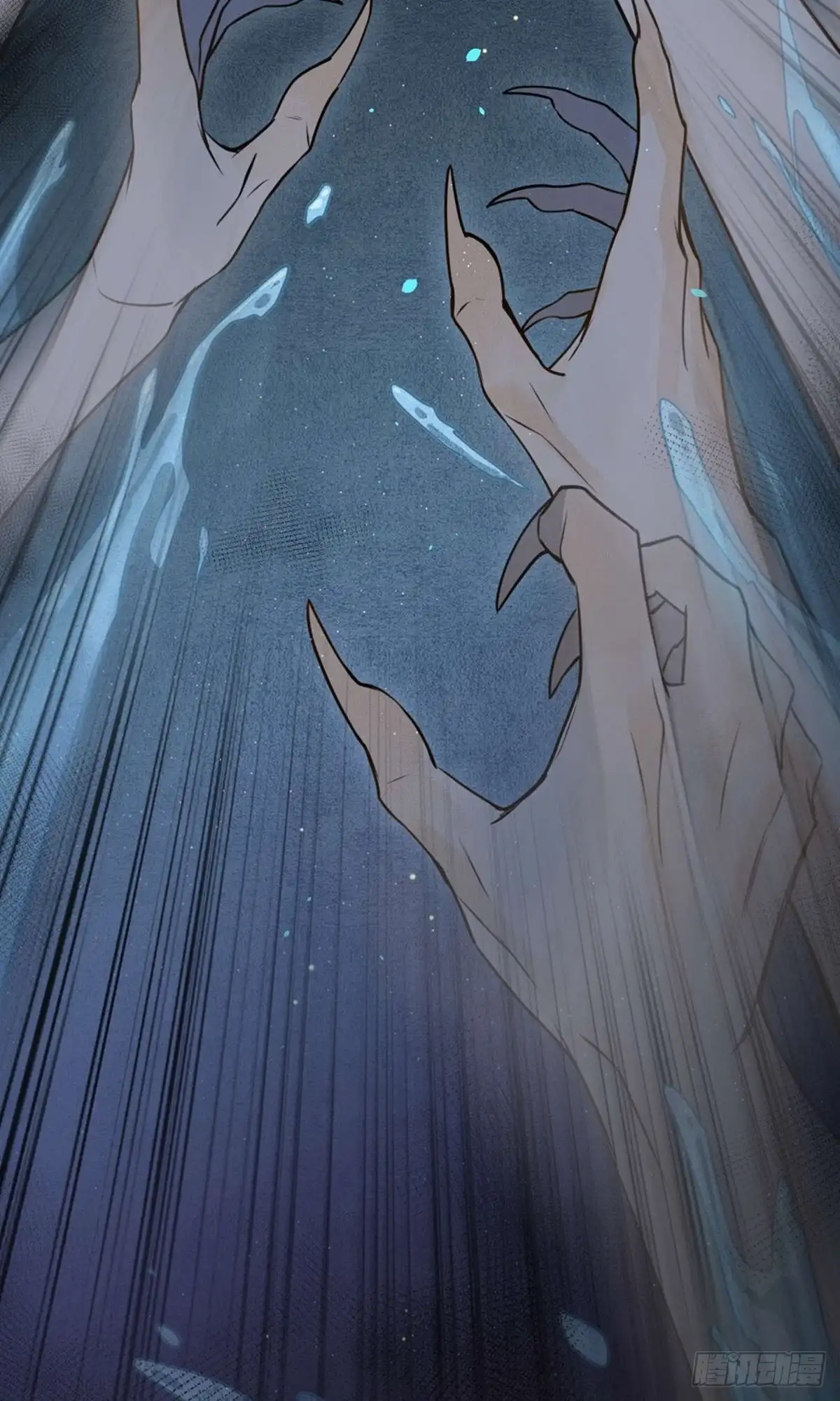 极乐幻想夜 第44话 第19页
