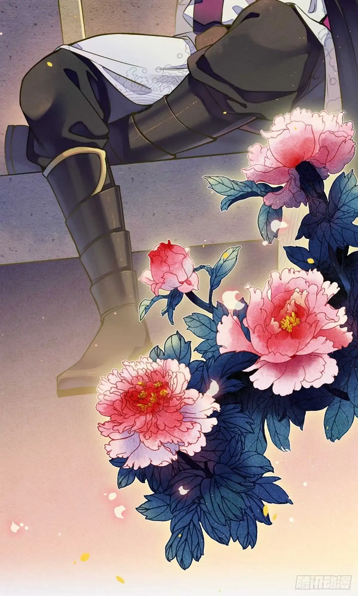 极乐幻想夜 第44话 第4页