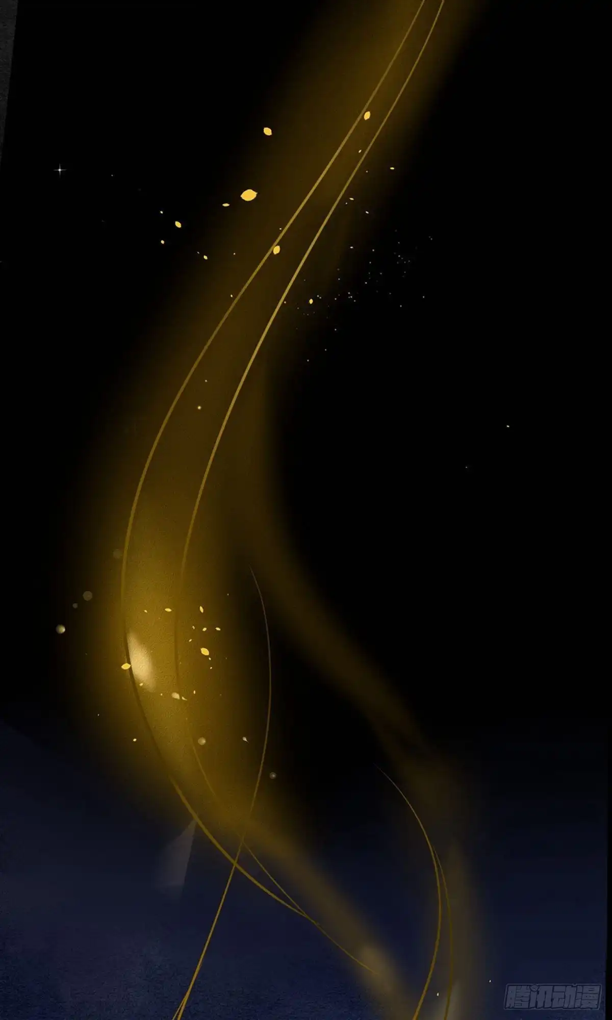 极乐幻想夜 第45话 第17页