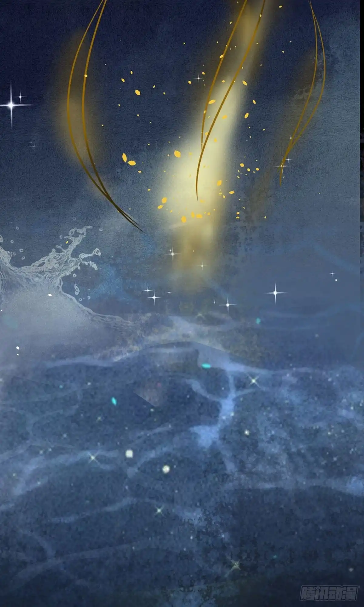 极乐幻想夜 第45话 第18页