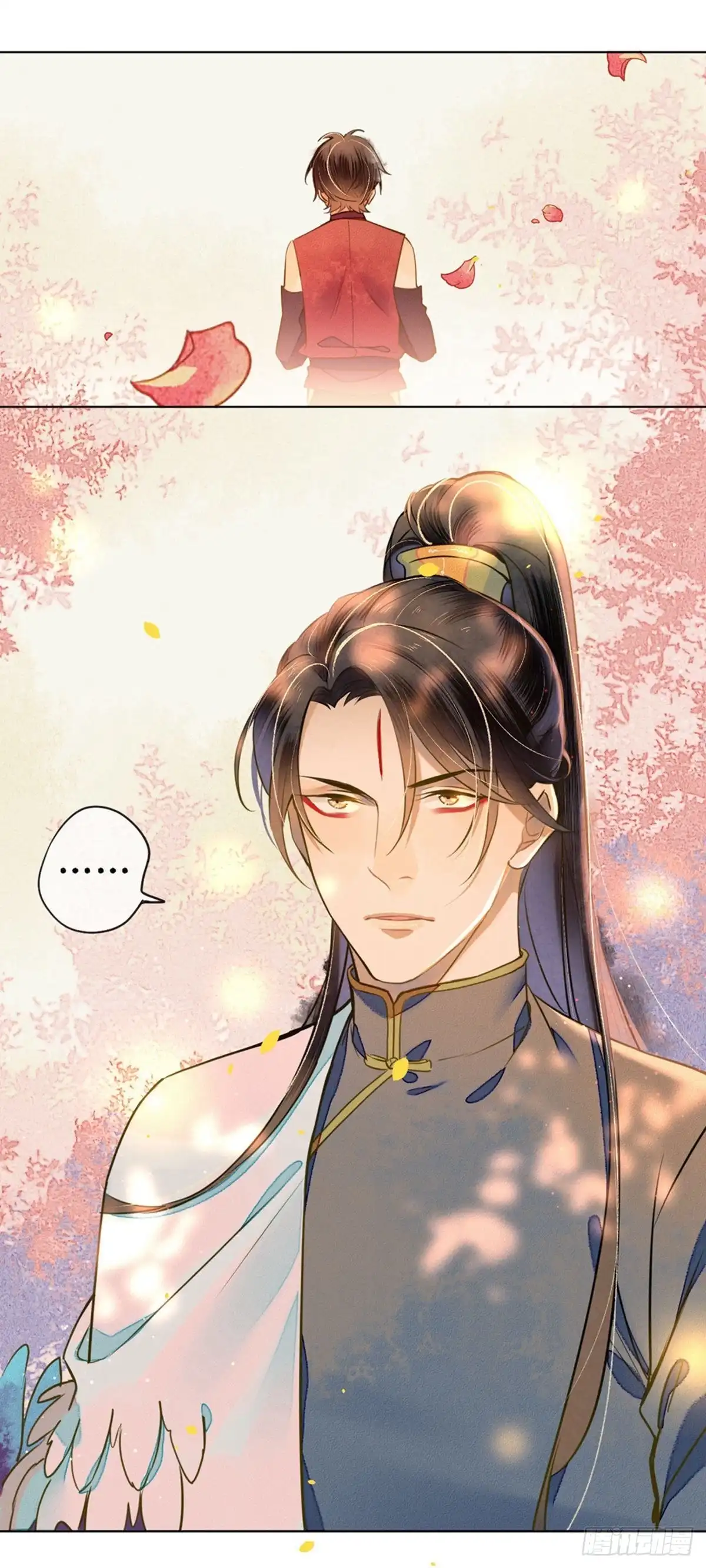极乐幻想夜 第46话 第28页
