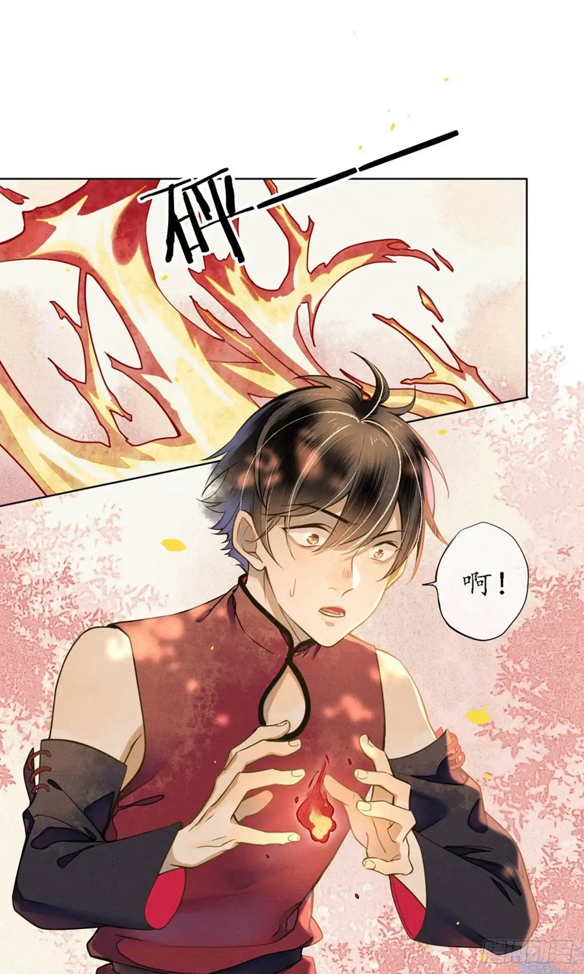 极乐幻想夜 第46话 第18页