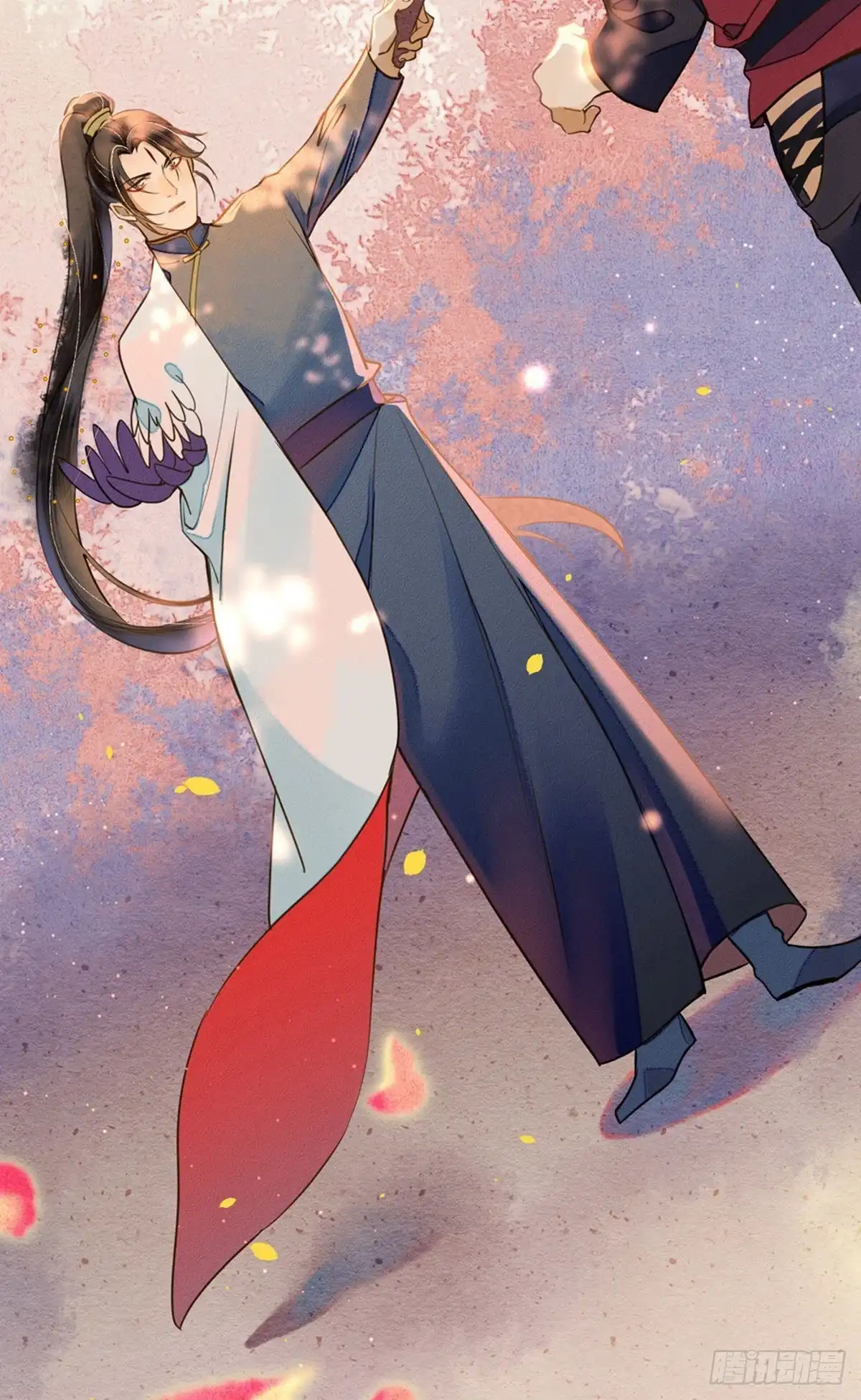 极乐幻想夜 第46话 第23页