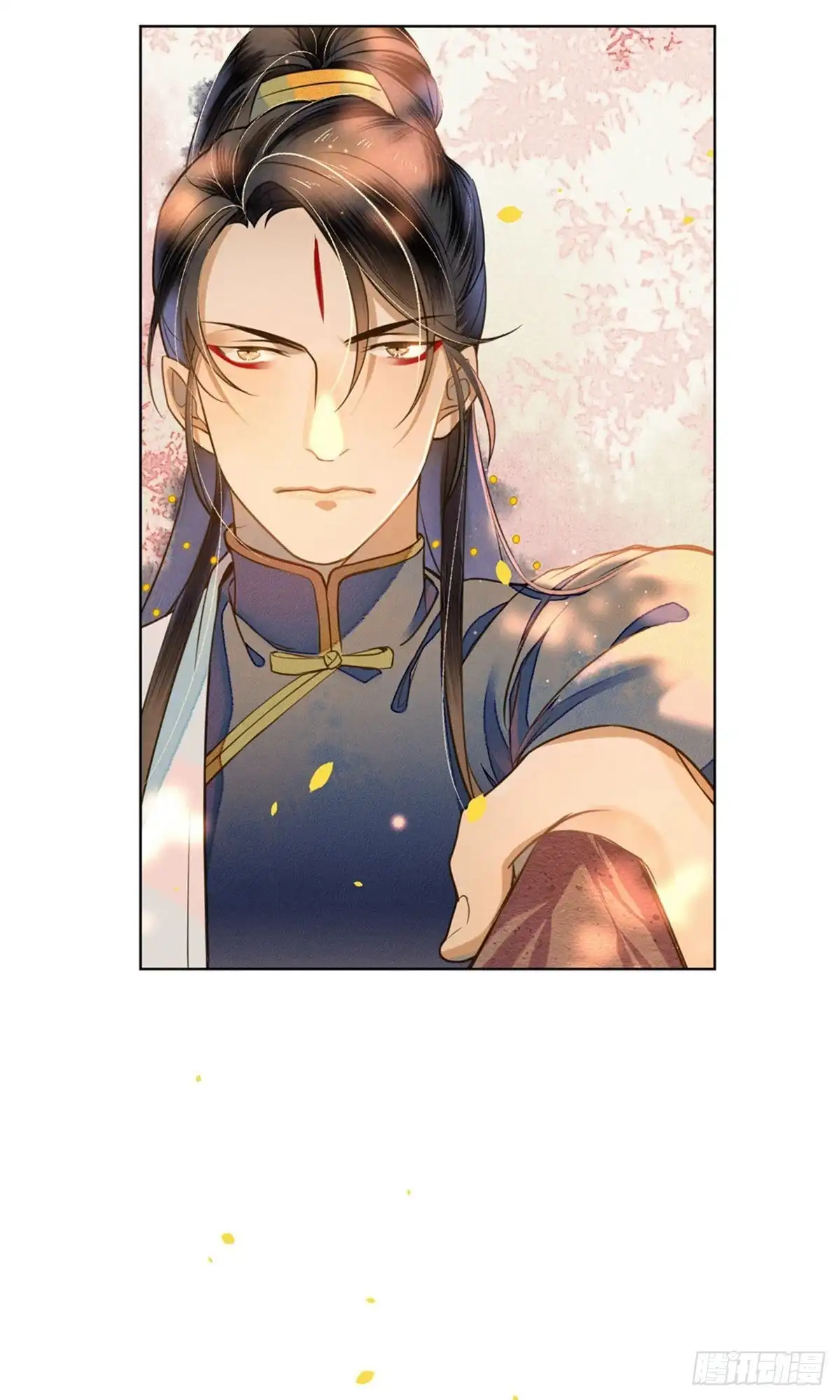 极乐幻想夜 第46话 第25页