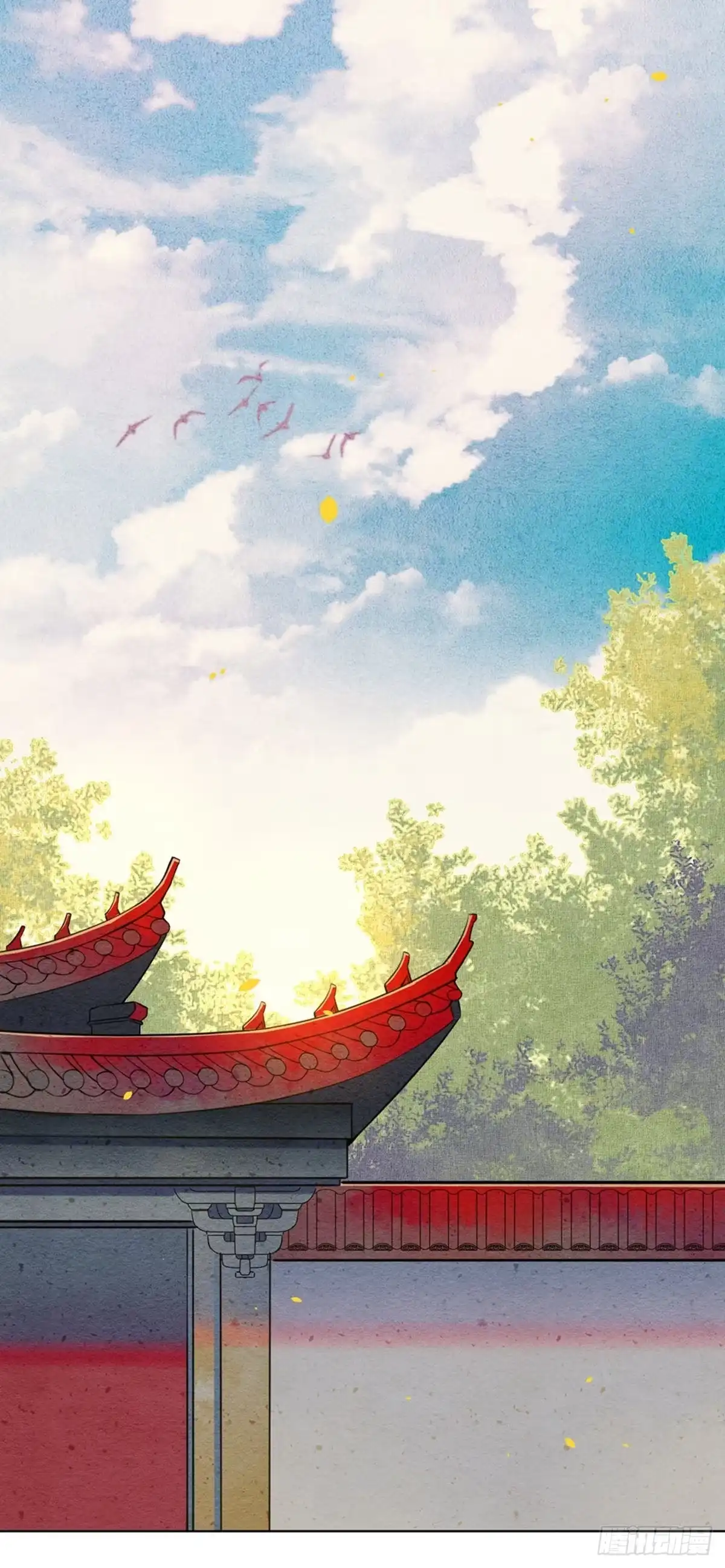 极乐幻想夜 第47话 第3页