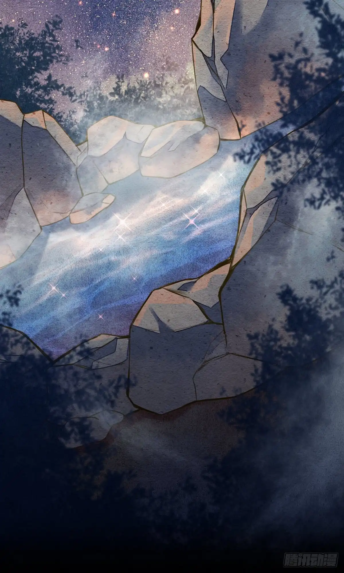 极乐幻想夜 第47话 第17页
