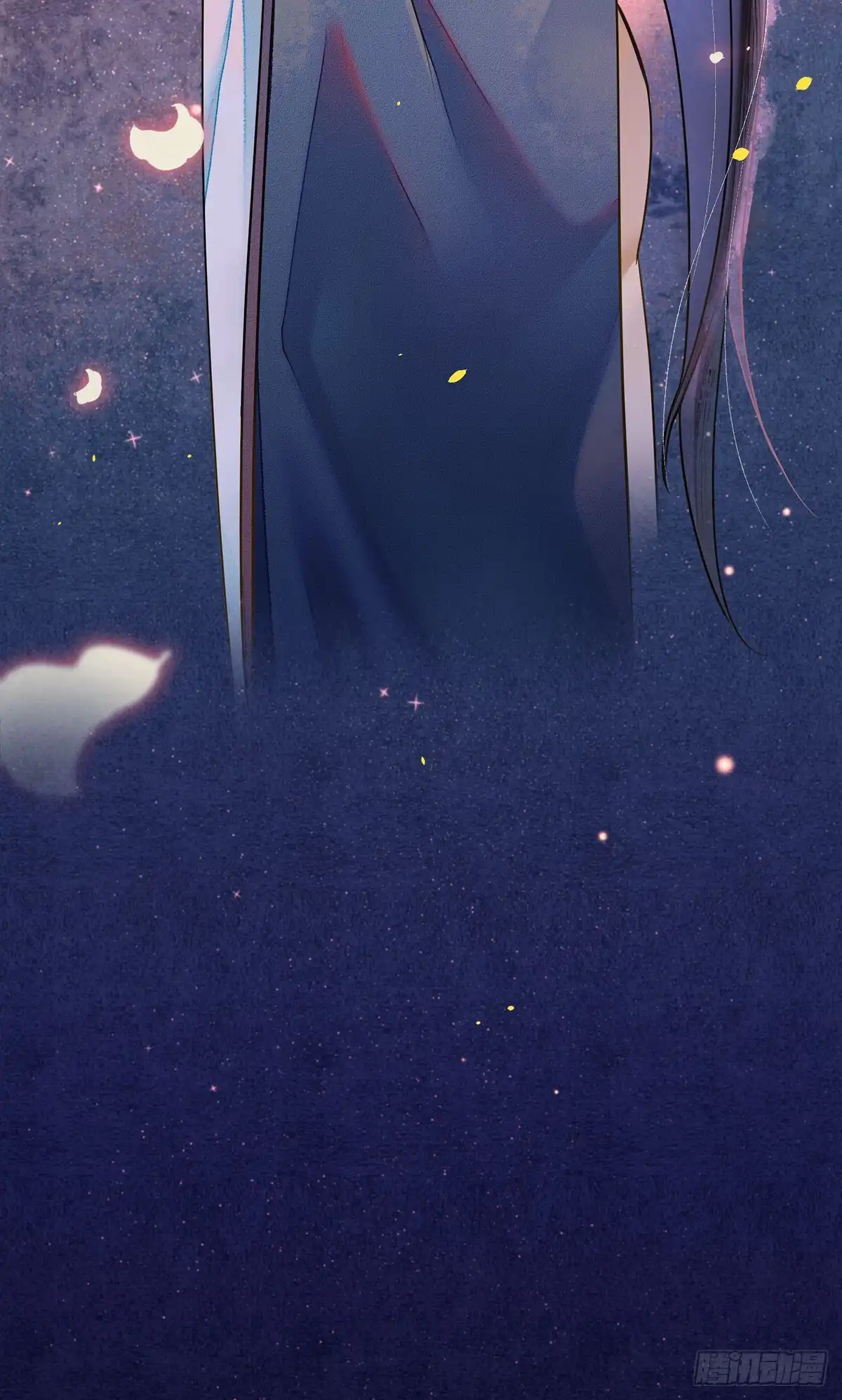 极乐幻想夜 第48话 第22页