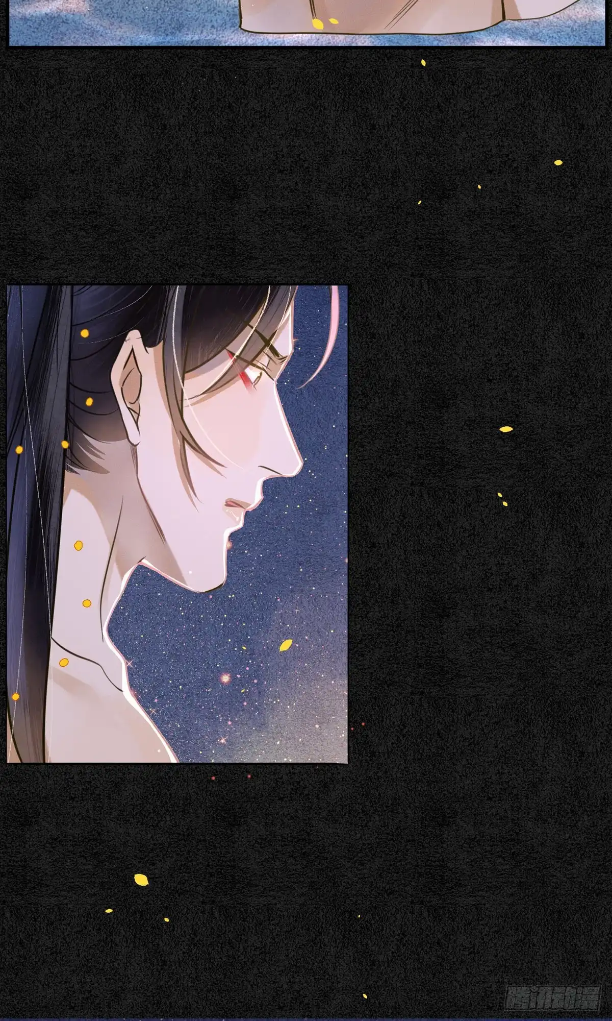 极乐幻想夜 第48话 第20页