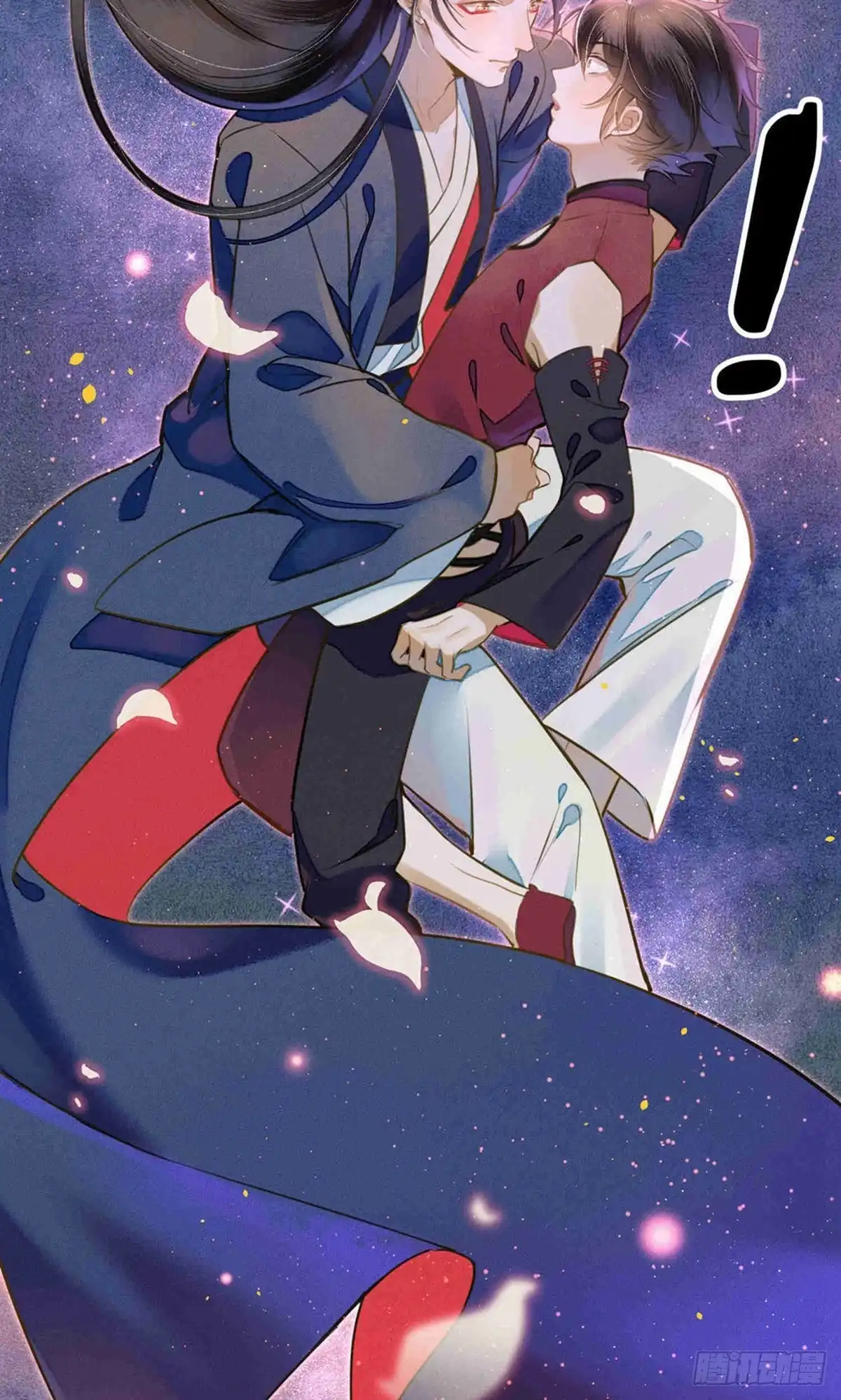 极乐幻想夜 第52话 第6页
