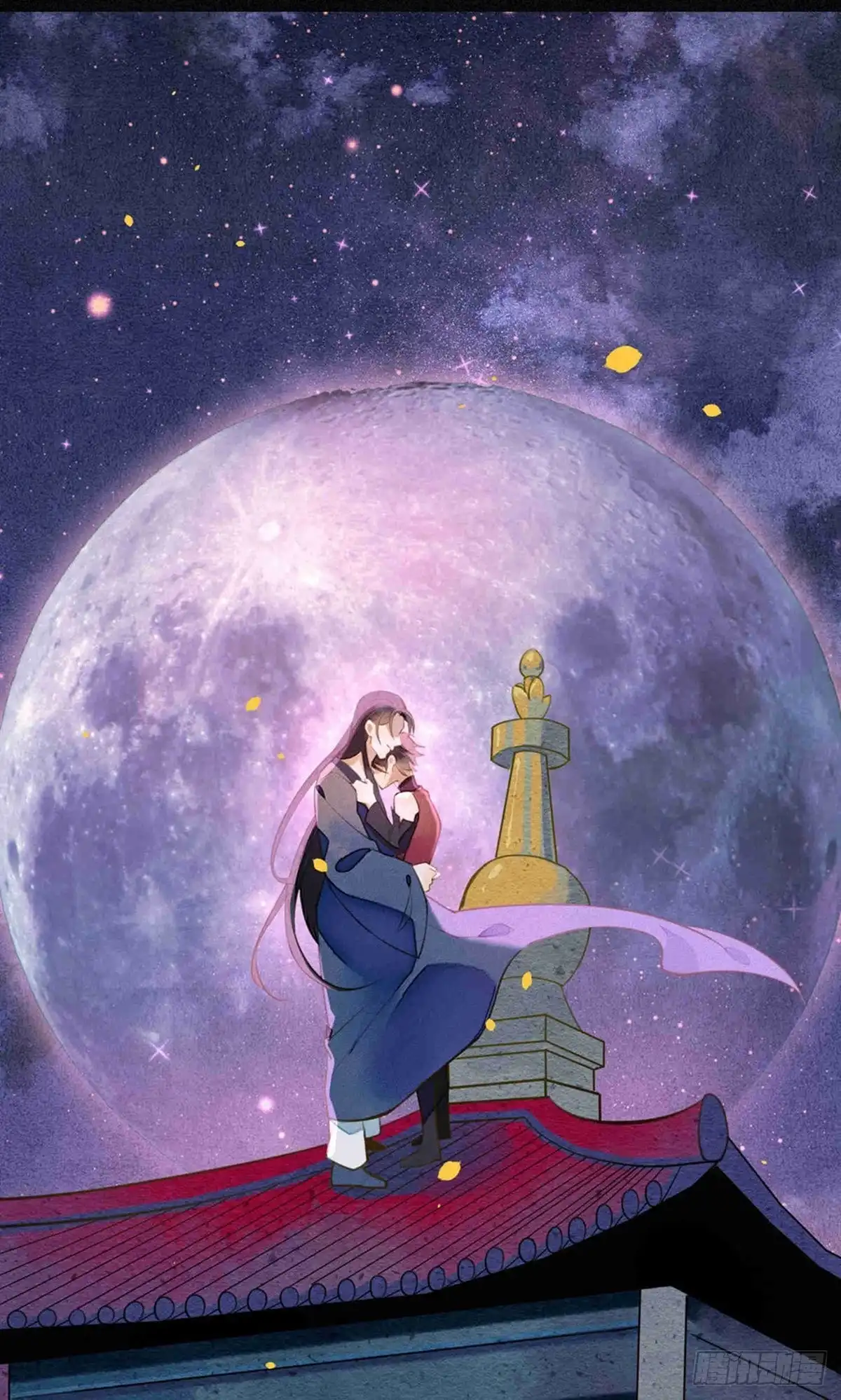极乐幻想夜 第52话 第9页