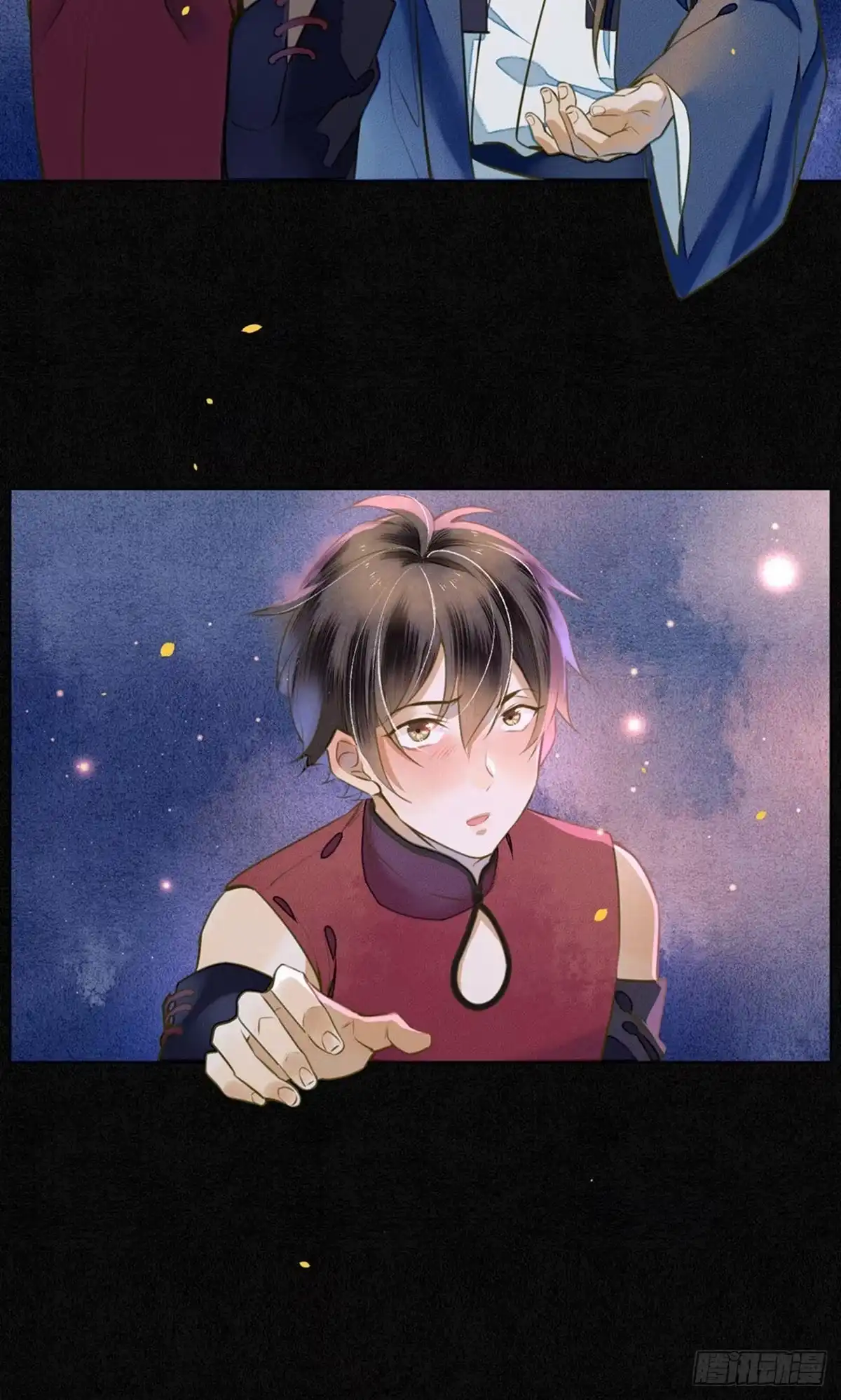 极乐幻想夜 第52话 第4页