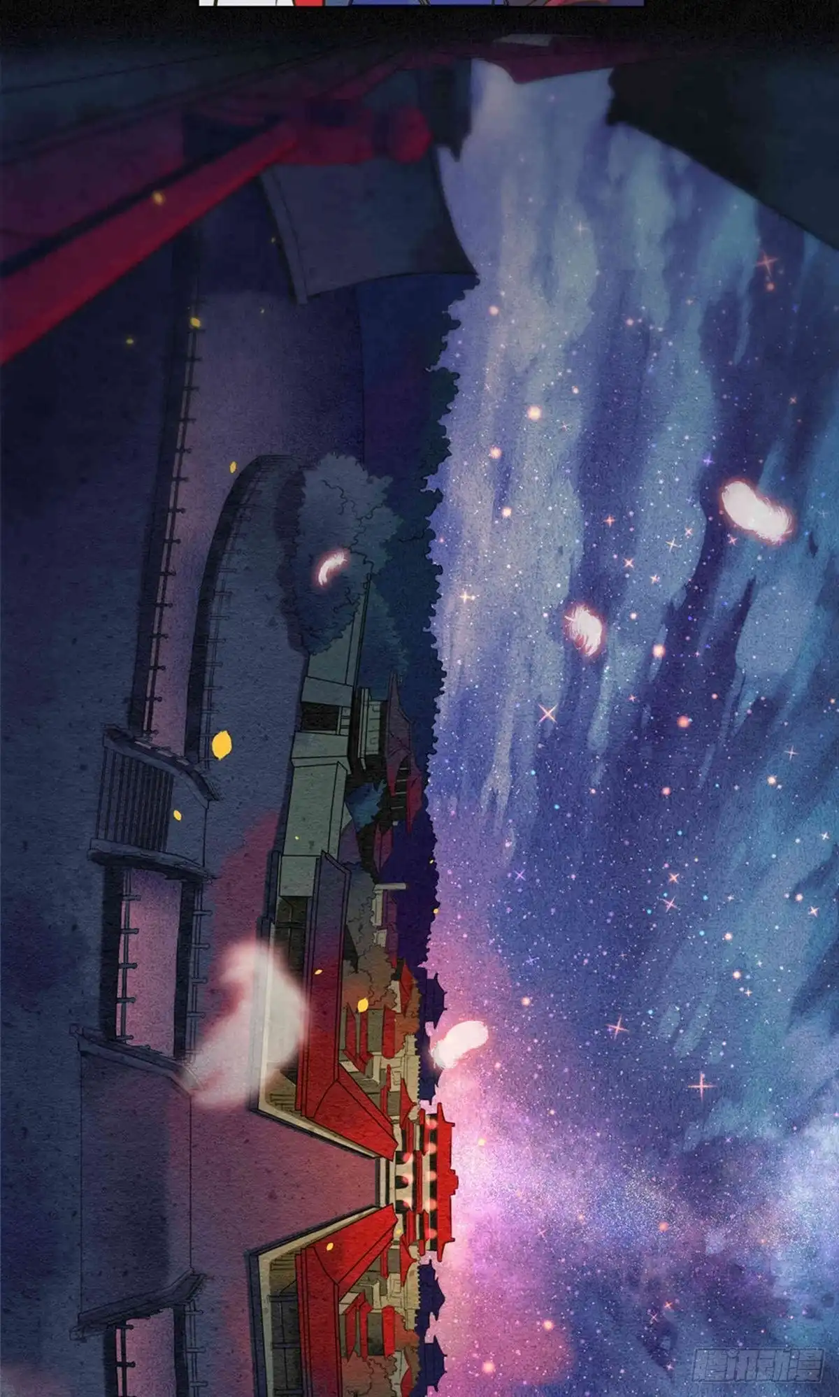 极乐幻想夜 第52话 第12页