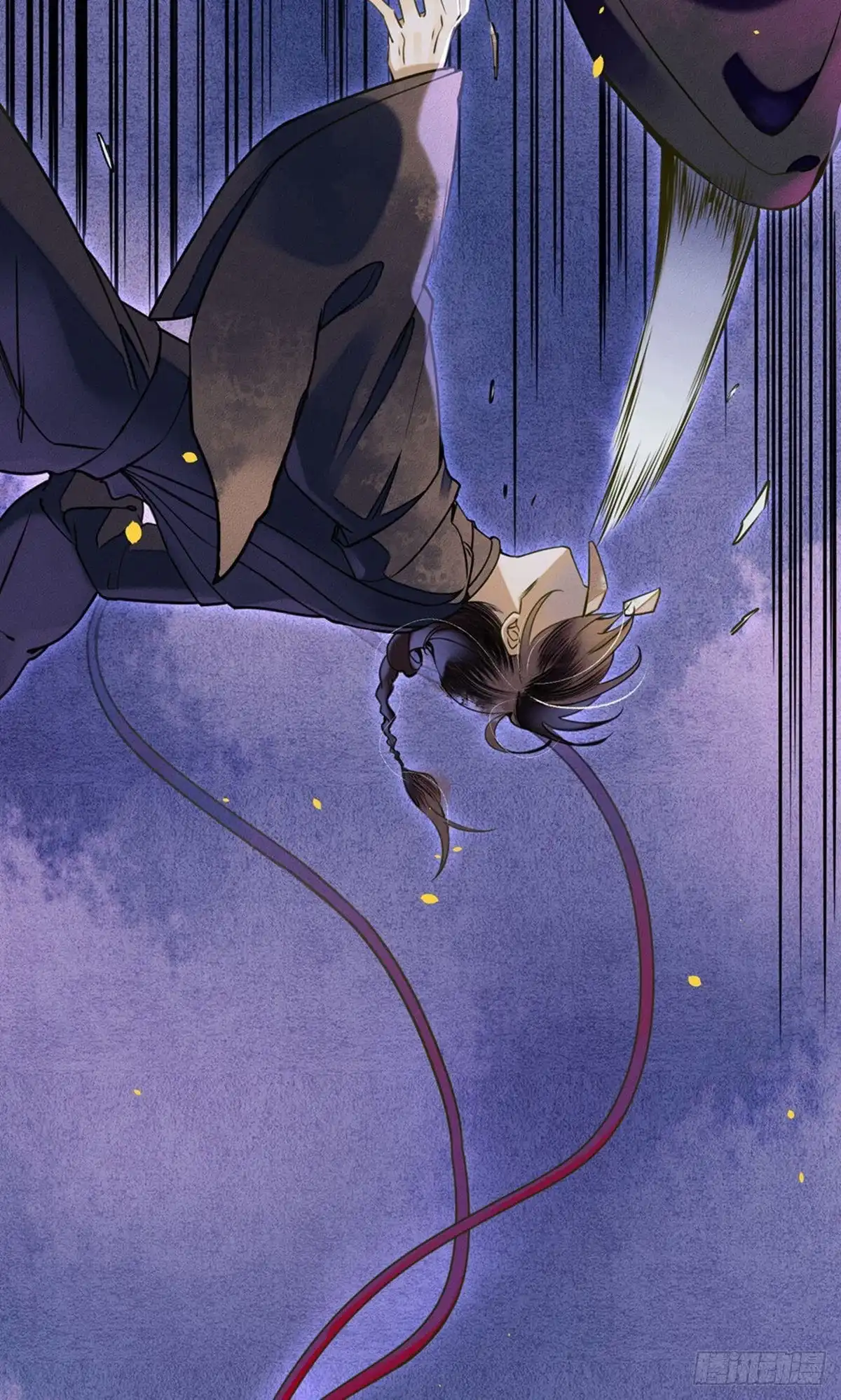 极乐幻想夜 第53话 第15页