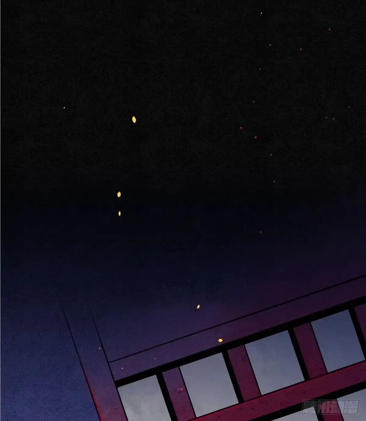 极乐幻想夜 第56话 第3页