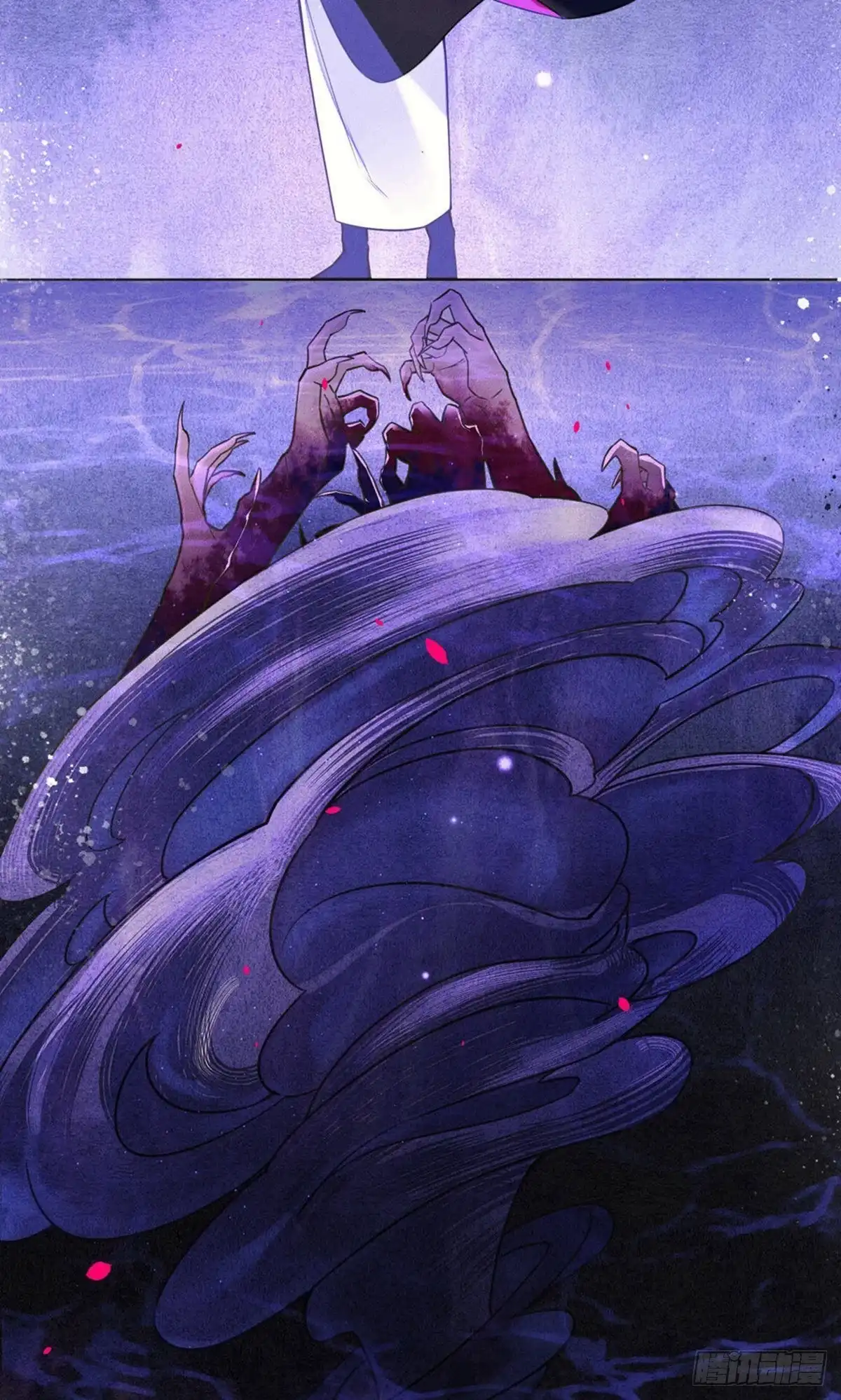 极乐幻想夜 第57话 第3页