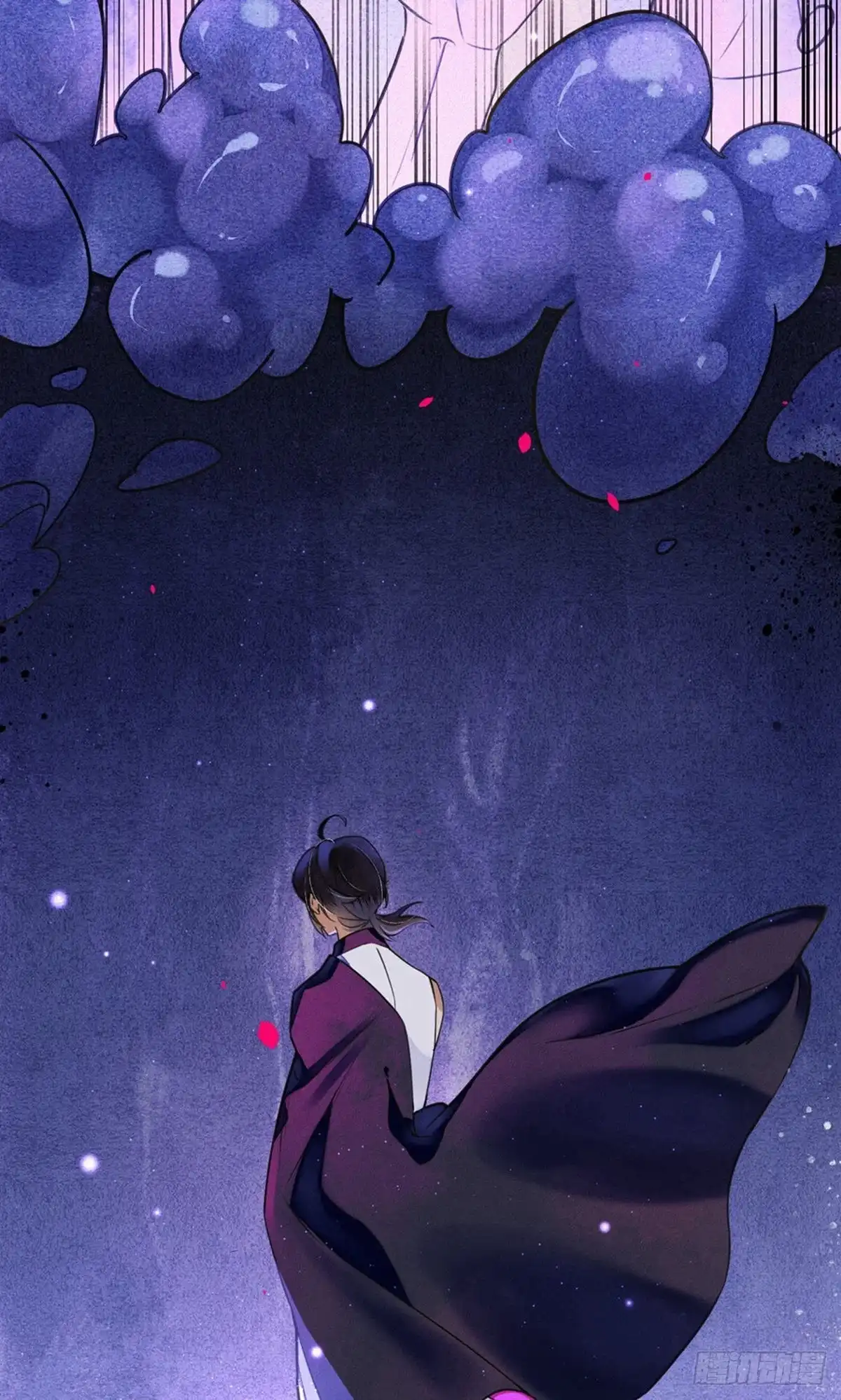 极乐幻想夜 第57话 第2页