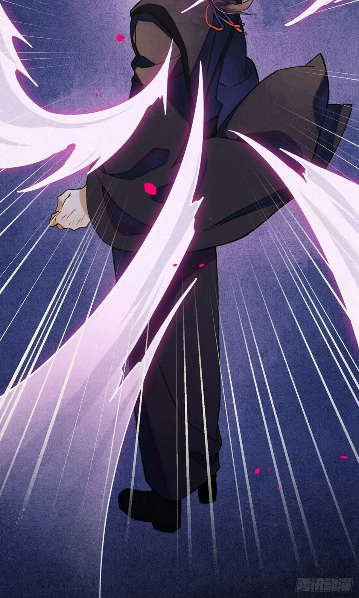 极乐幻想夜 第57话 第20页