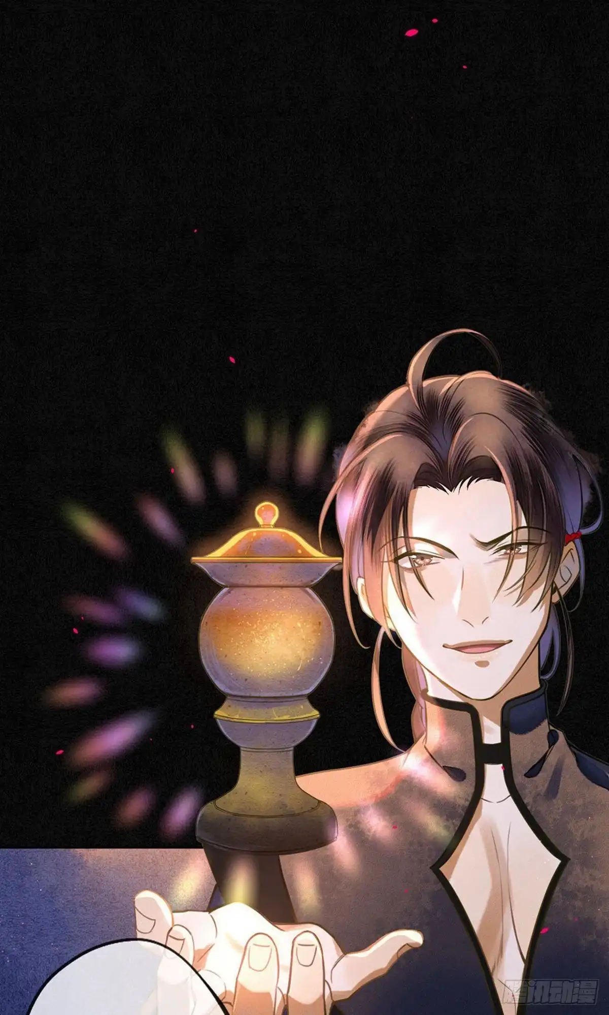 极乐幻想夜 第58话 第24页