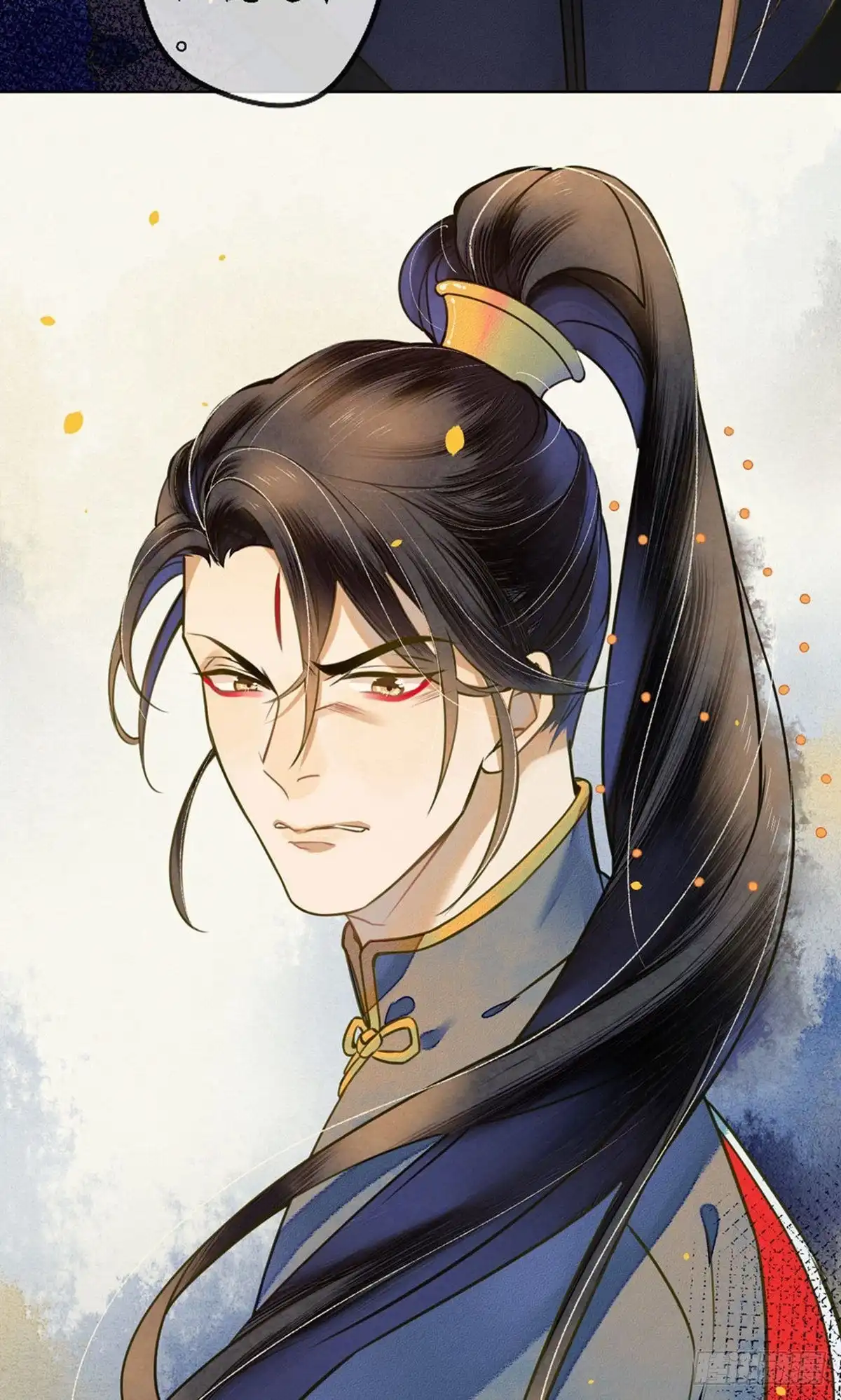 极乐幻想夜 第58话 第18页