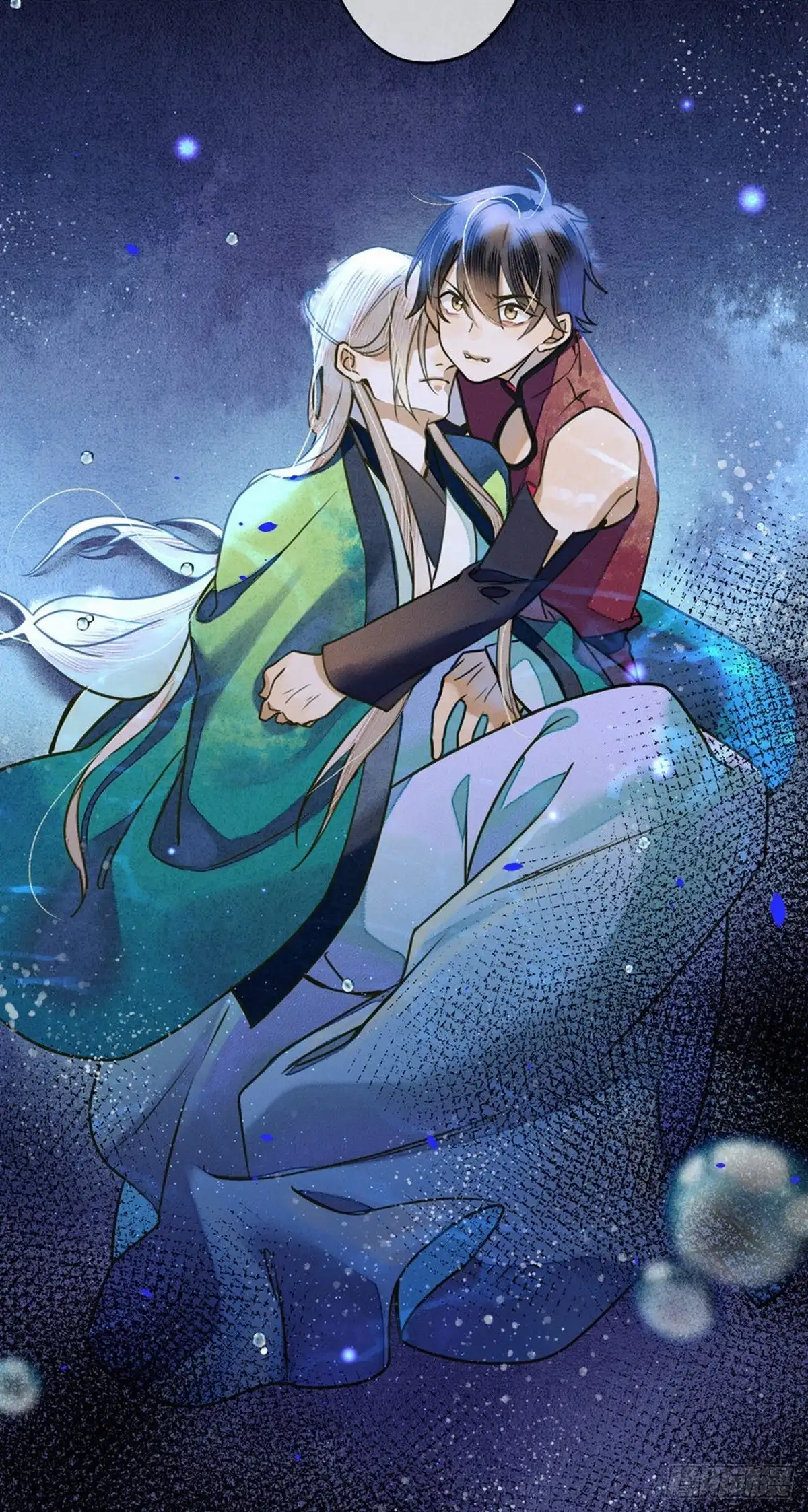 极乐幻想夜 第59话 第35页