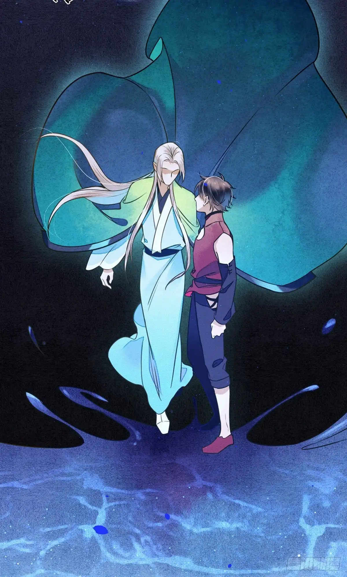 极乐幻想夜 第59话 第27页