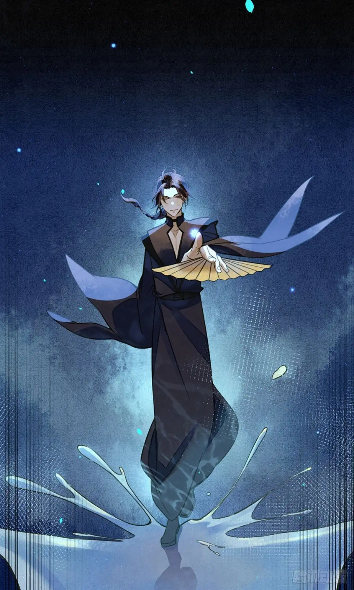 极乐幻想夜 第63话 第7页